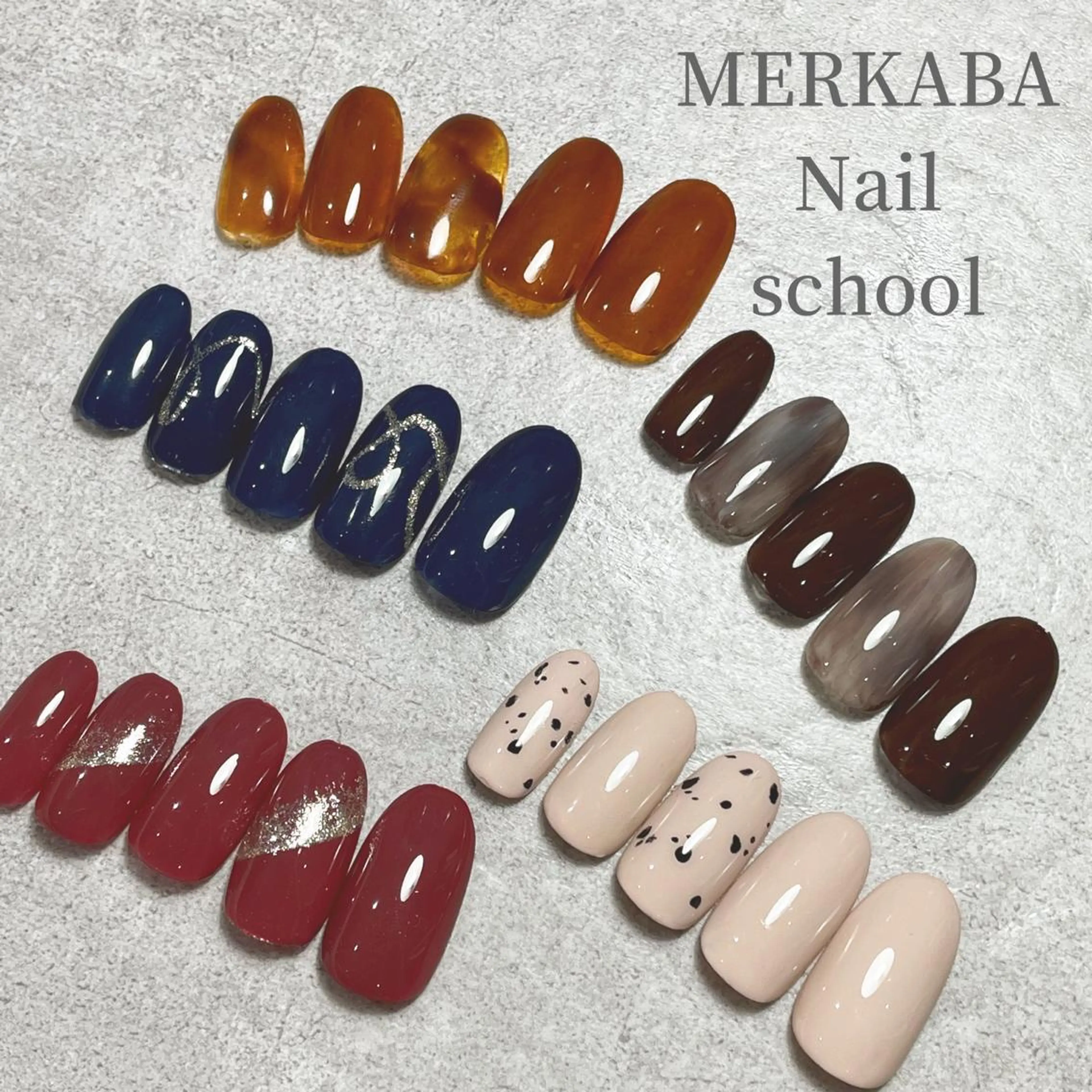 ネイル アートネイル ワンカラーネイル Nailschool MERKABAのネイルデザイン