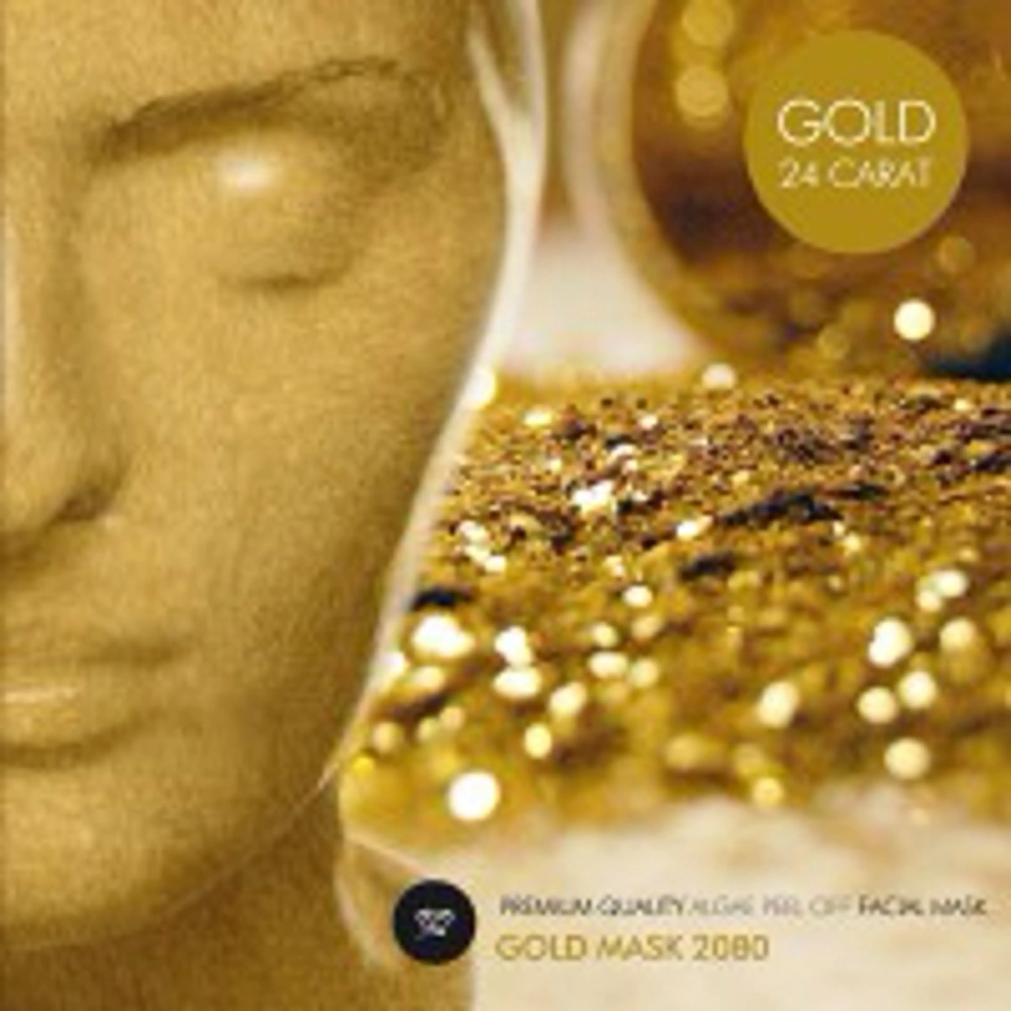 【毛穴、小顔】カスマラフェイシャル60分✨お肌を活性する24K純金パウダーを配合し、たるみ、肌の引き締め、小顔効果も。の写真