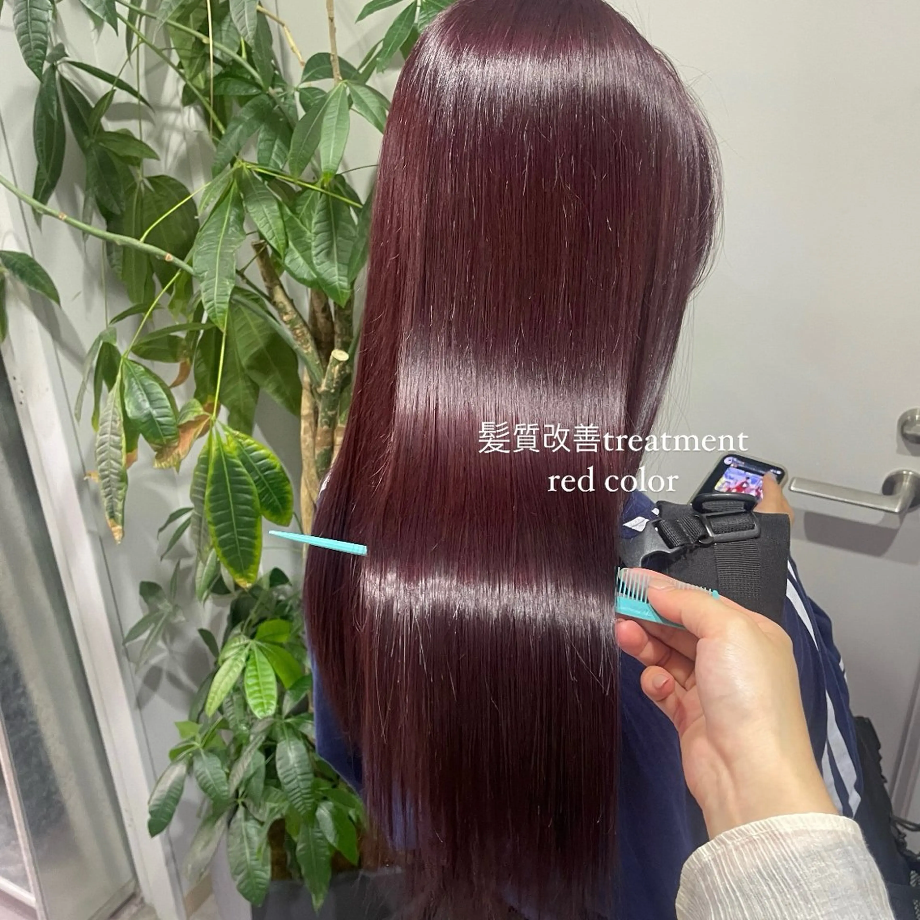 〈🫧超艶髪🫧〉今話題💞髪の毛に艶感を取り戻す🌷髪質改善トリートメント✨の写真