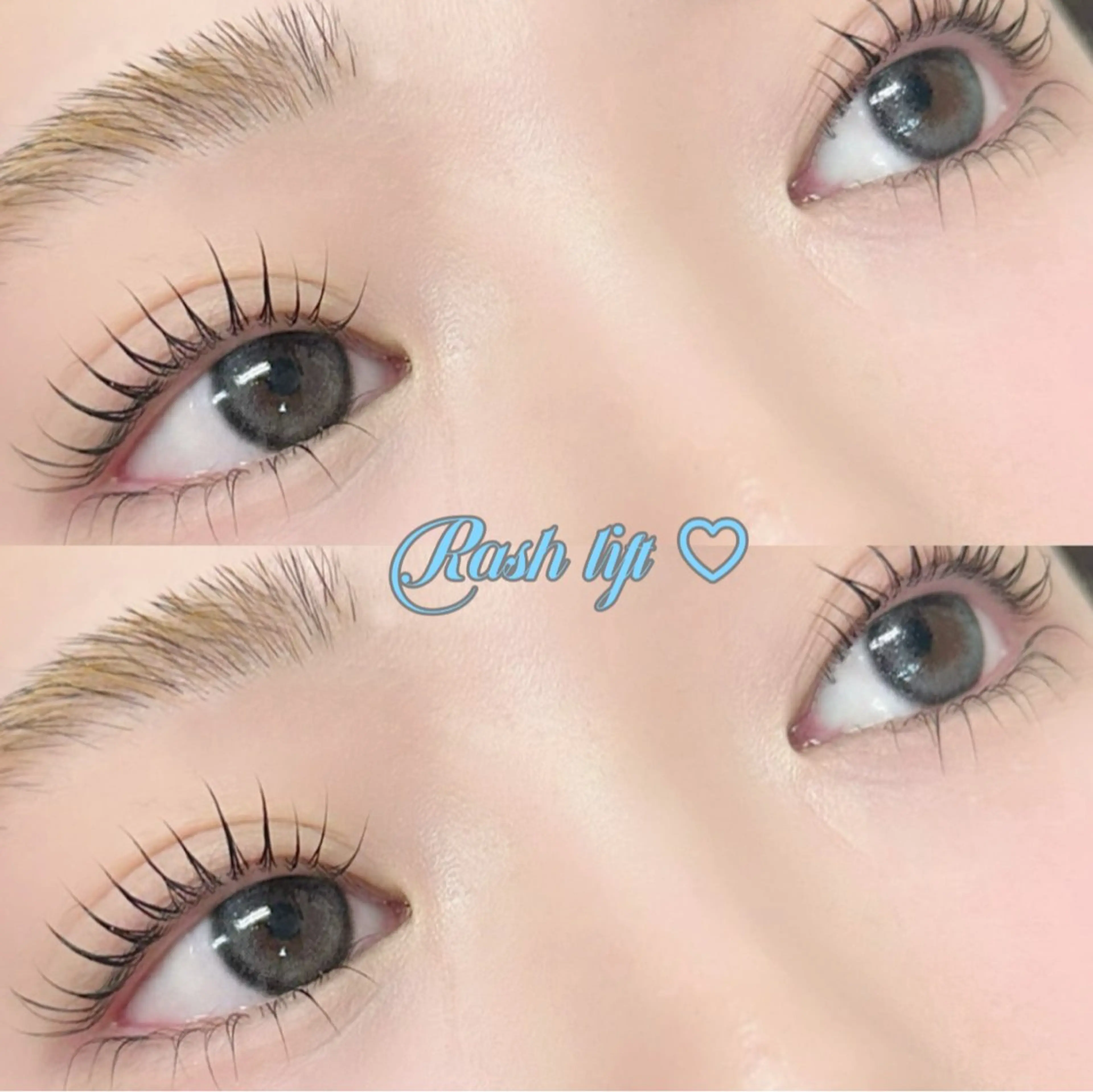 【上下まつげパーマ】🎀上下でぱっちり感UP💖［八王子/まつ毛パーマ］の写真