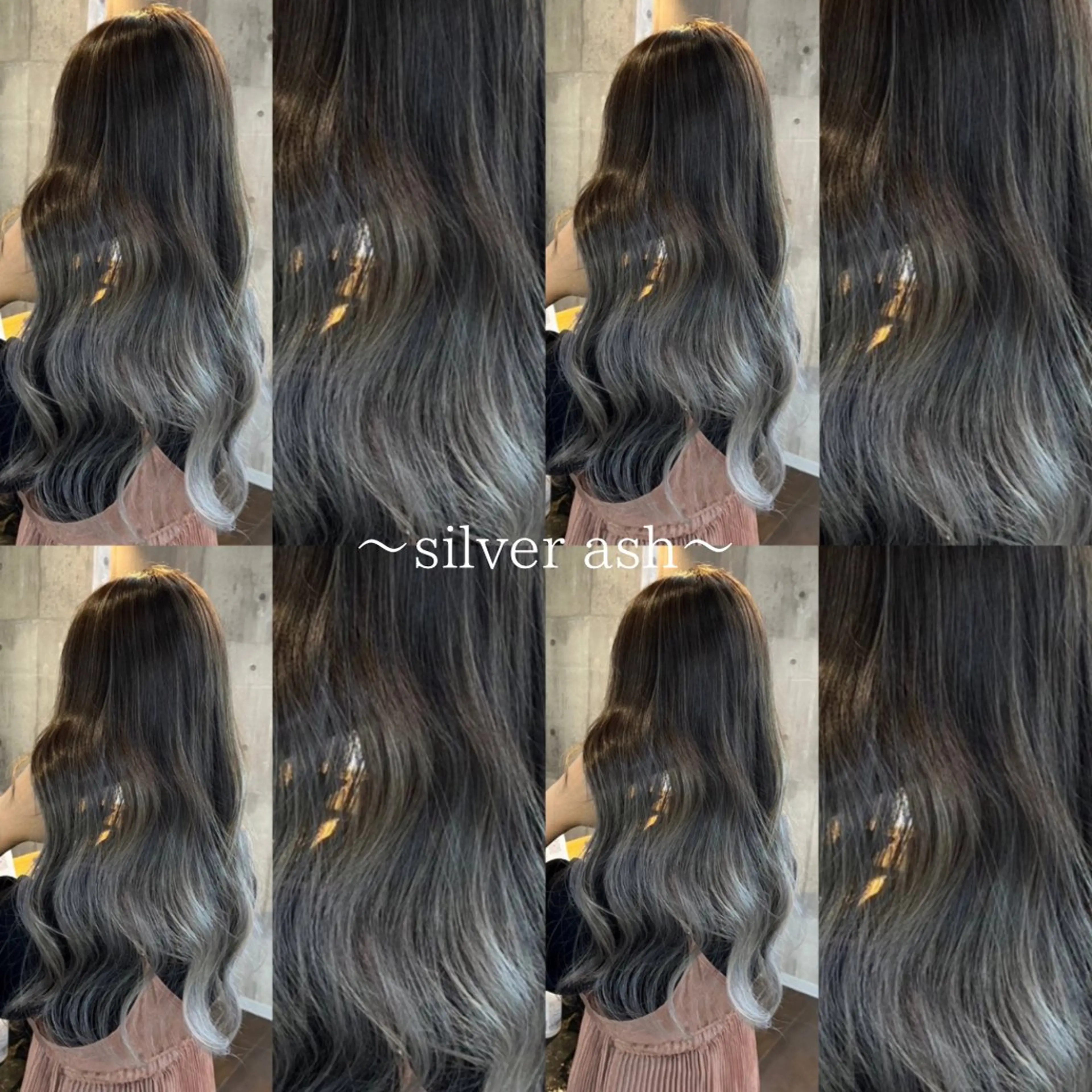 ロング カラー プルエクステ バレイヤージュ ブリーチ ケアブリーチ ダブルカラー ヘアカラー 透明感ハイトーン カラー🦋🌧希咲のヘアスタイル