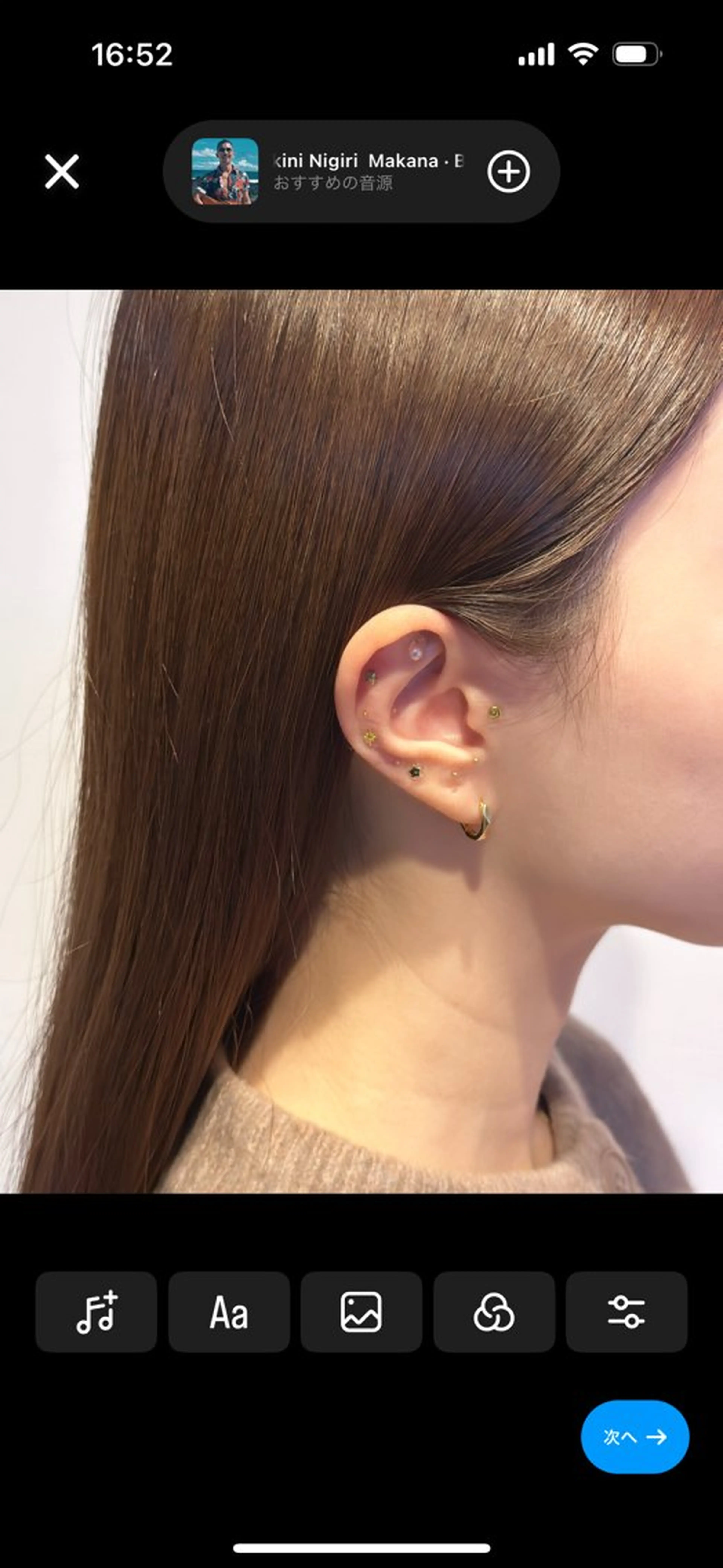 répos所属・美容サロン réposのその他イメージ