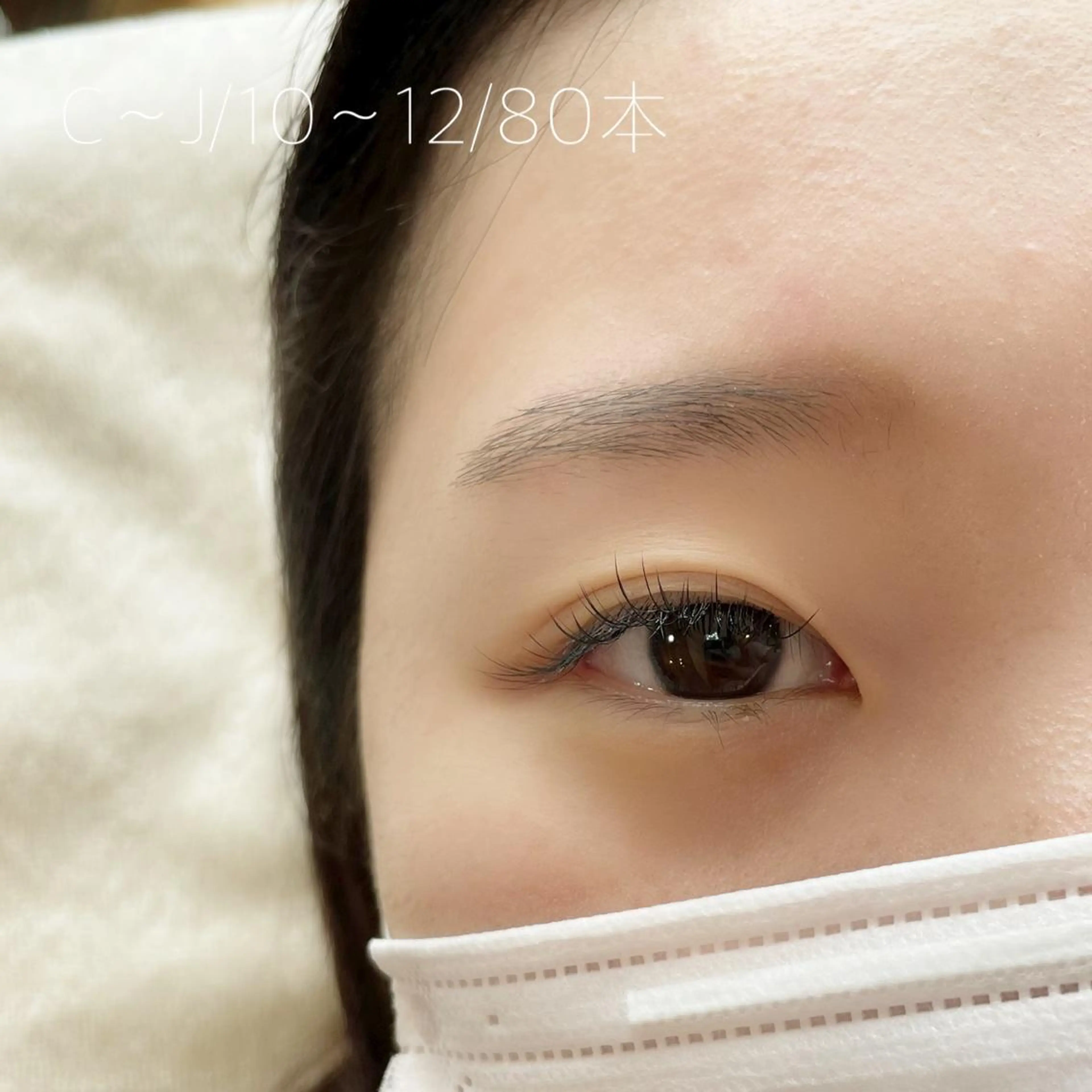 マツエク・マツパ 目尻長め 吉祥寺kasumi 🌛eye/browのマツエク・マツパデザイン