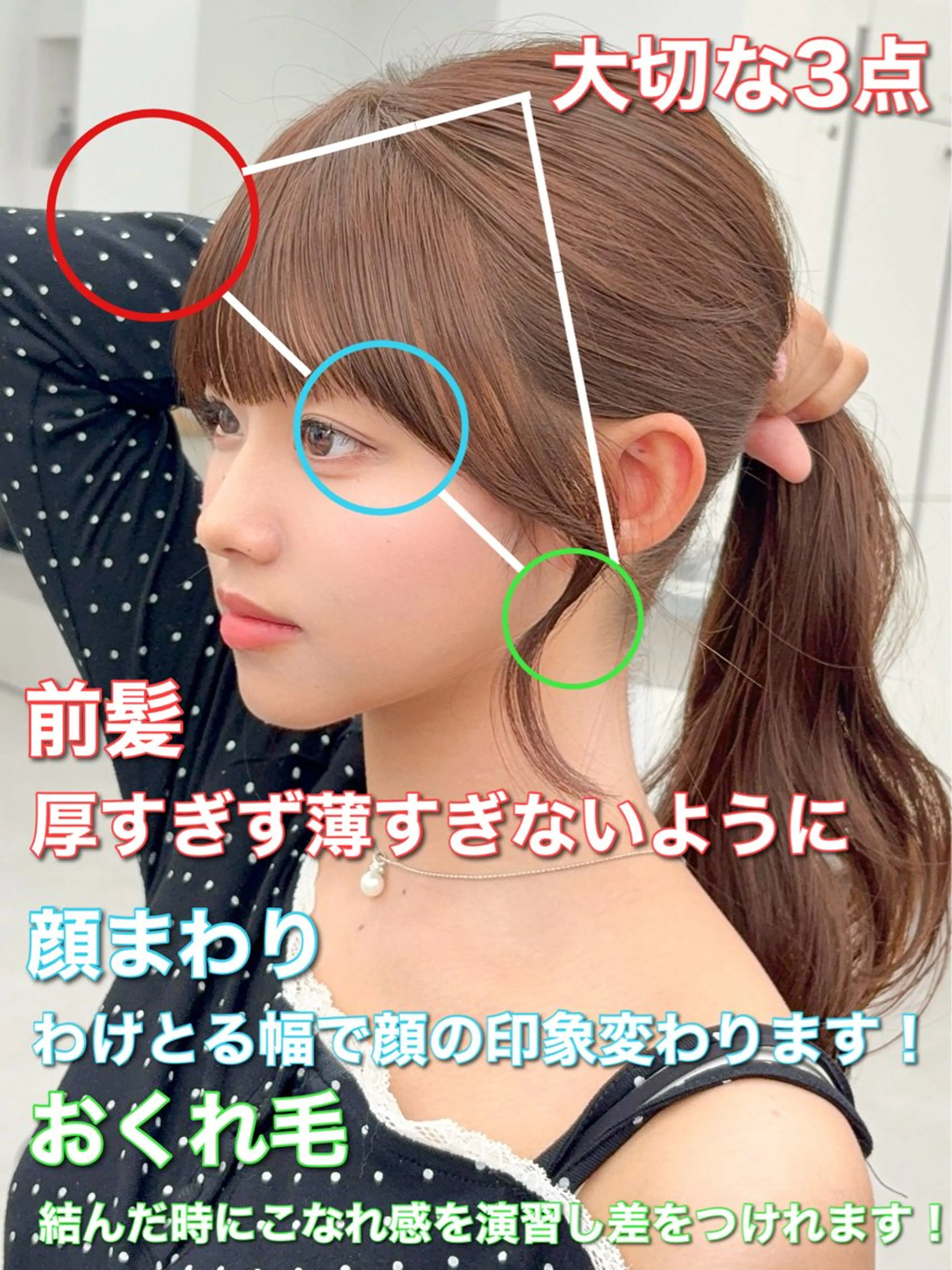 ロング カラー レイヤーカット 小顔カット カット ヘアカラー トリートメント 韓国ヘア/レイヤー/ 顔まわり足立遥奈のヘアスタイル