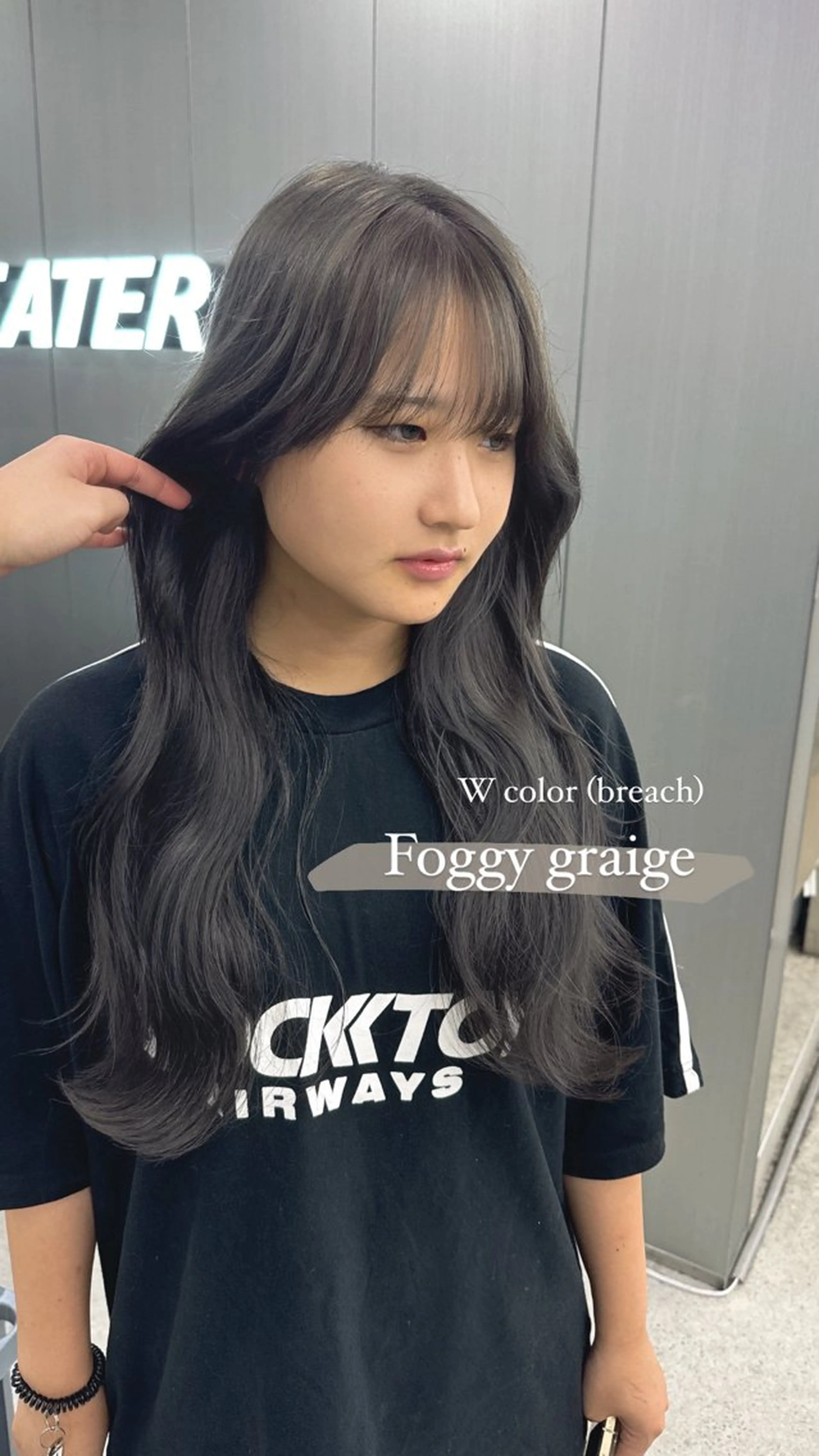 ロング カラー 暗髪🩶ラベンダー/ ブルー/ユウナ🤍のヘアスタイル