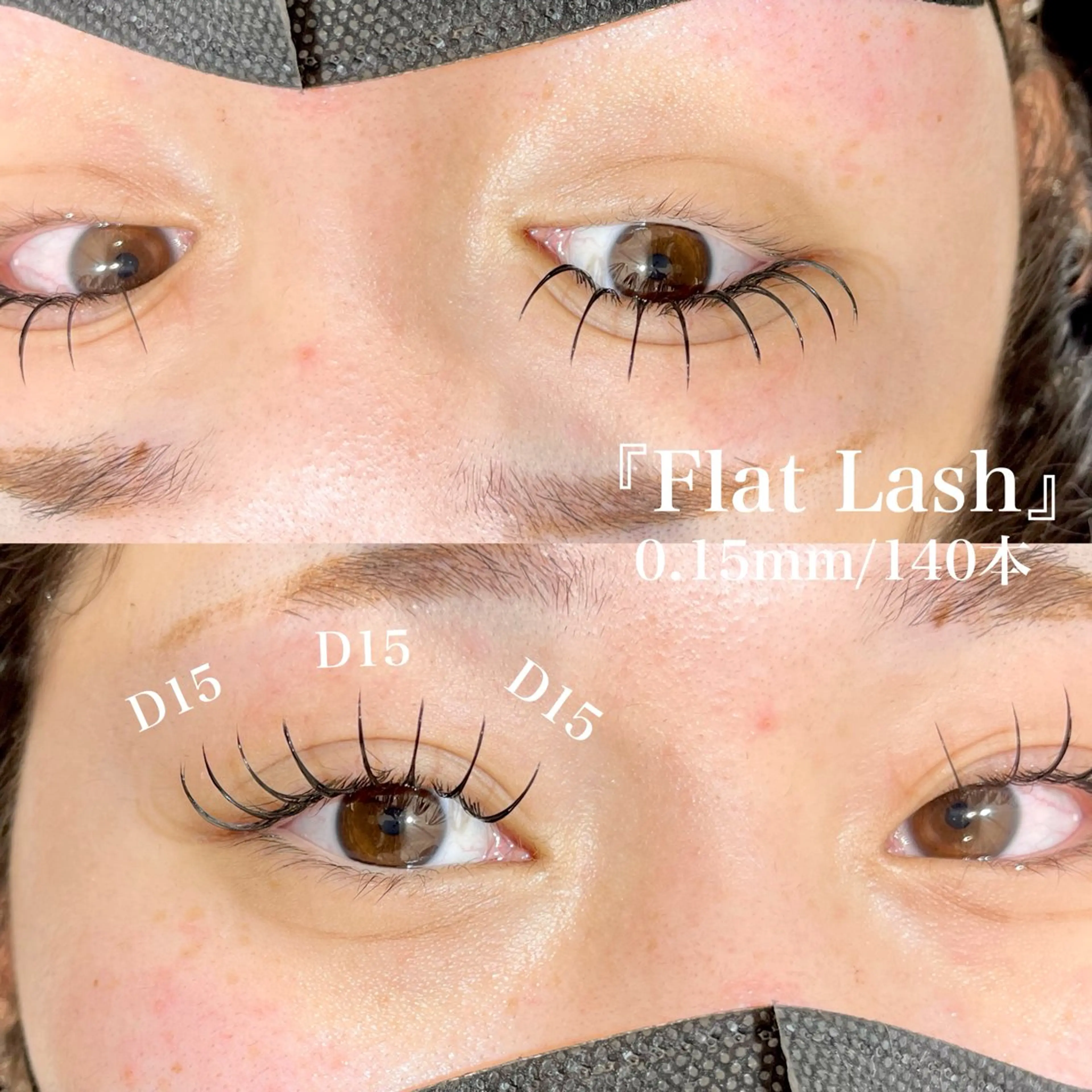 マツエク・マツパ マツエク ガレリアエレガンテ /栄🎀ななか🎀のマツエク・マツパデザイン