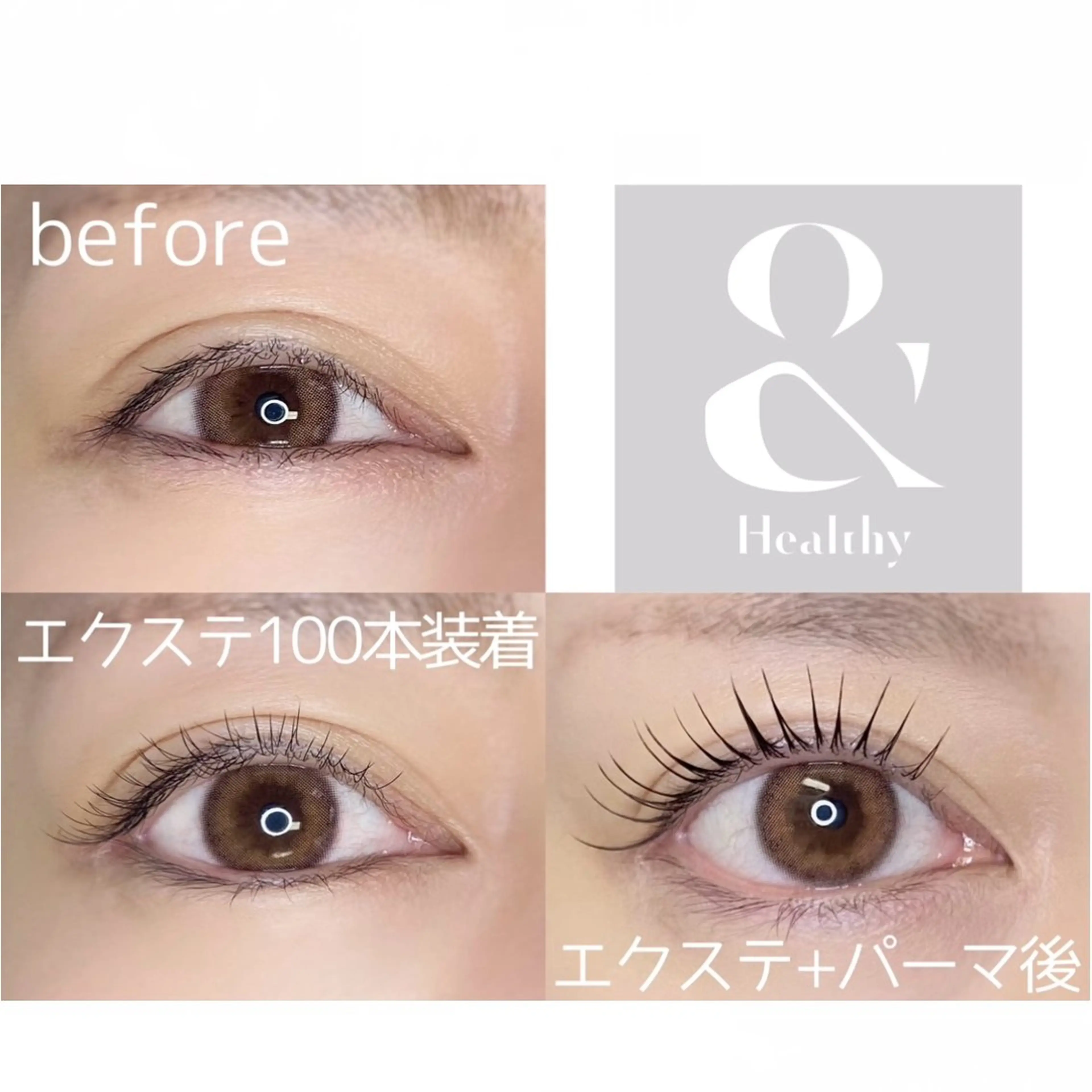 マツエク・マツパ マツエク bella yukikoのマツエク・マツパデザイン