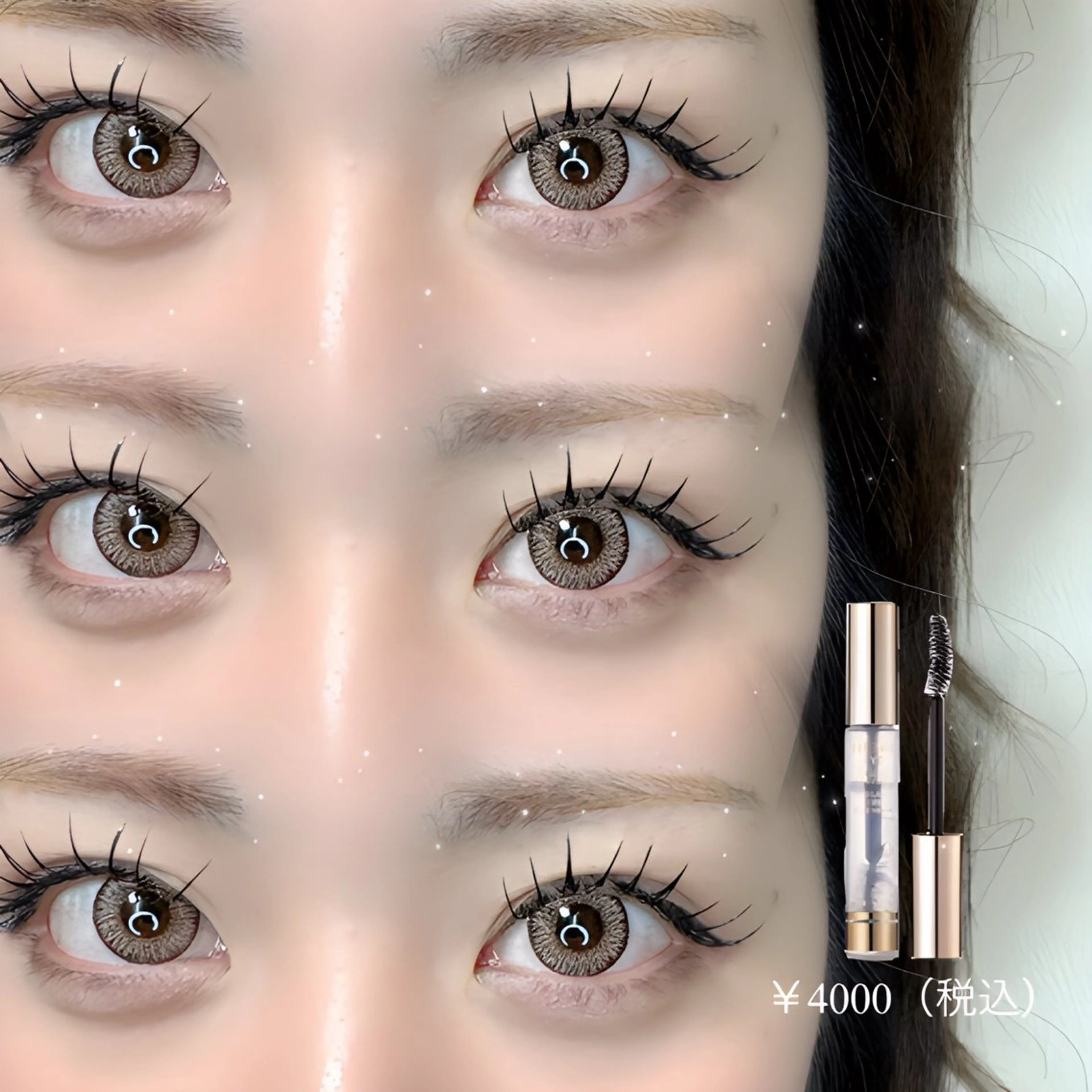 マツエク・マツパ Apis🎀 愛媛/松山のマツエク・マツパデザイン