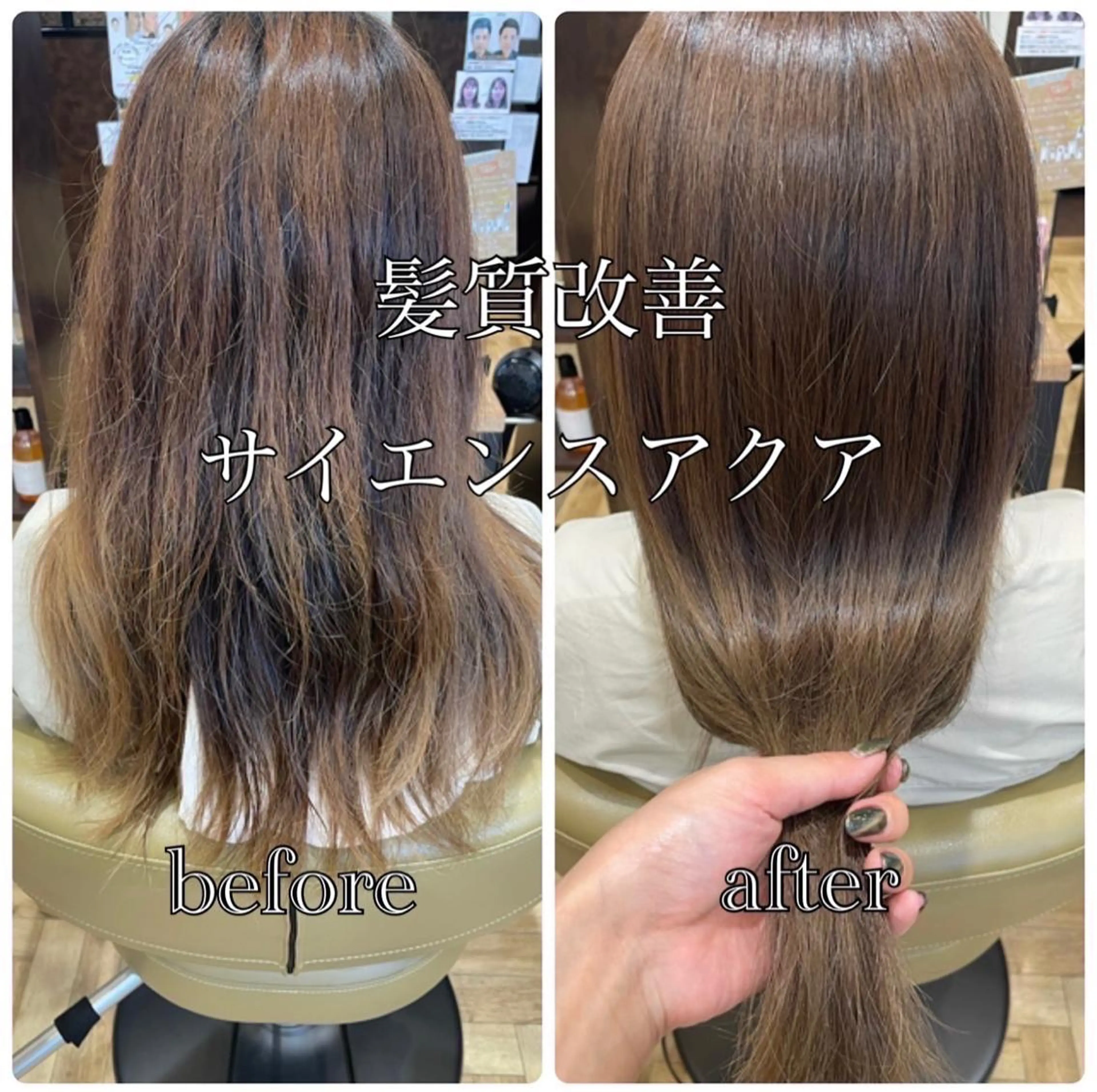 ロング 小島 陽成のヘアスタイル