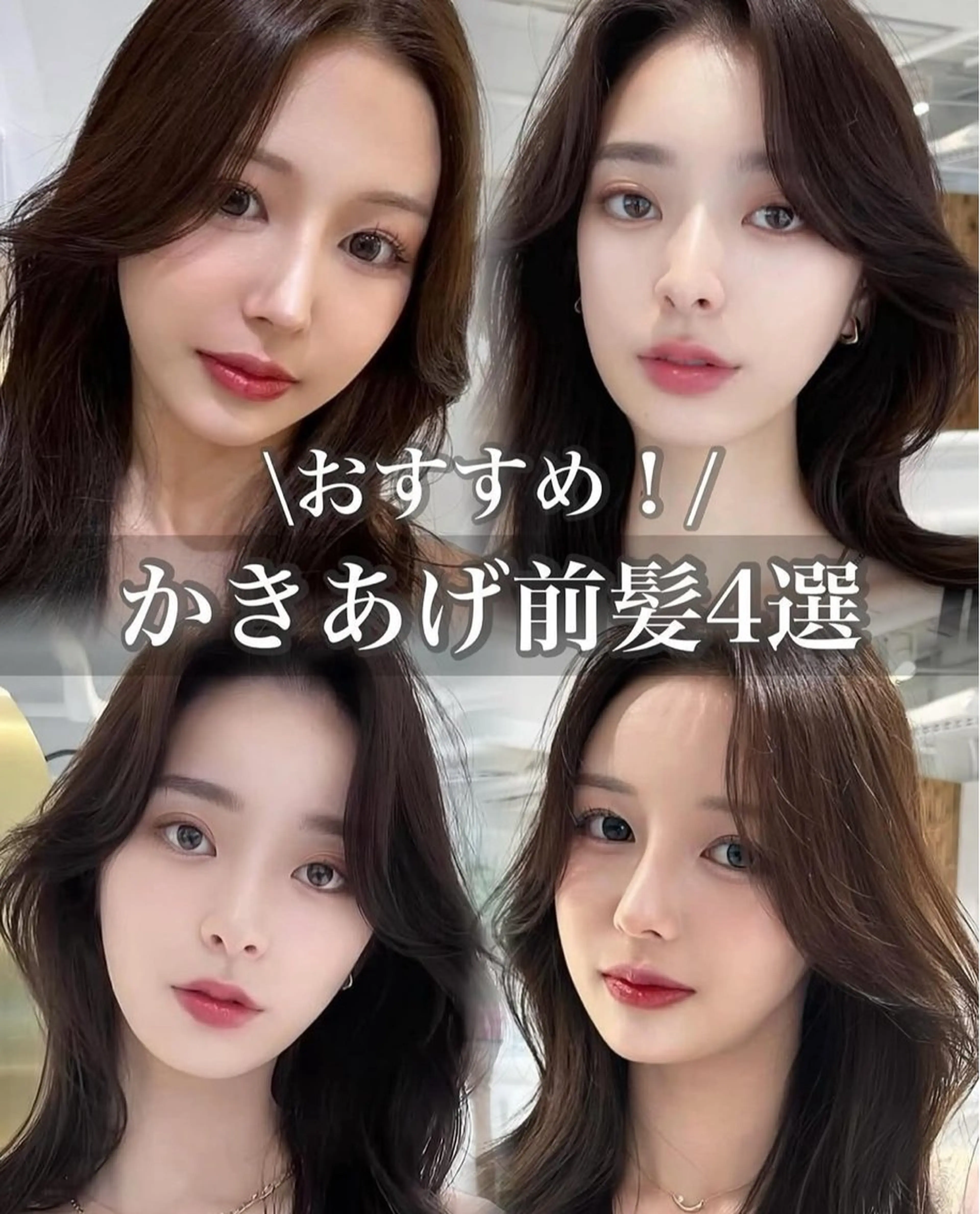 ロング 顔周りカット ❄️暗髪/透明感❄️ /reyのヘアスタイル