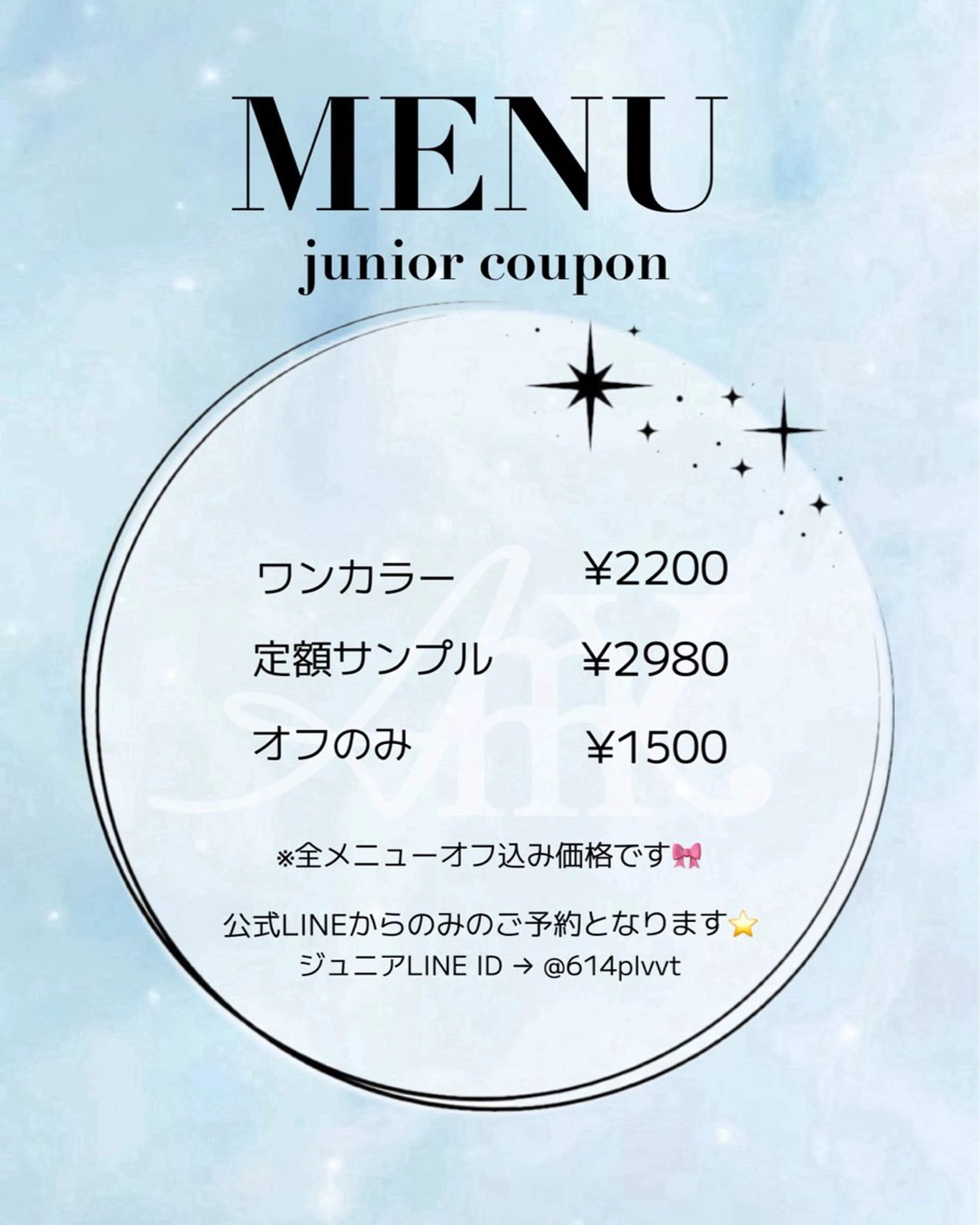 ネイル Ammy nail &eyeのマツエク・マツパデザイン