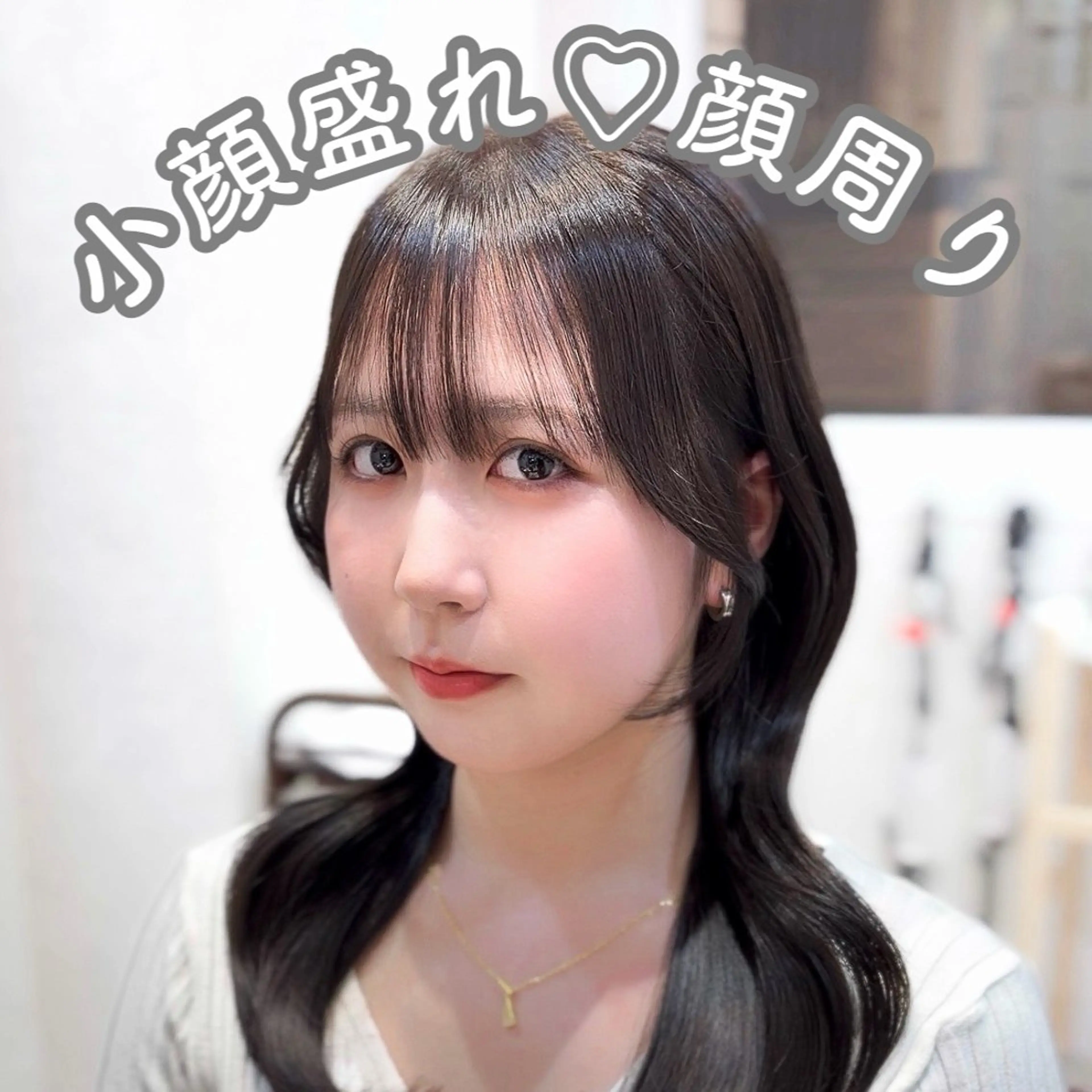 ロング カラー パーマ suzuka/透明感 /顔周り/美髪矯正のヘアスタイル