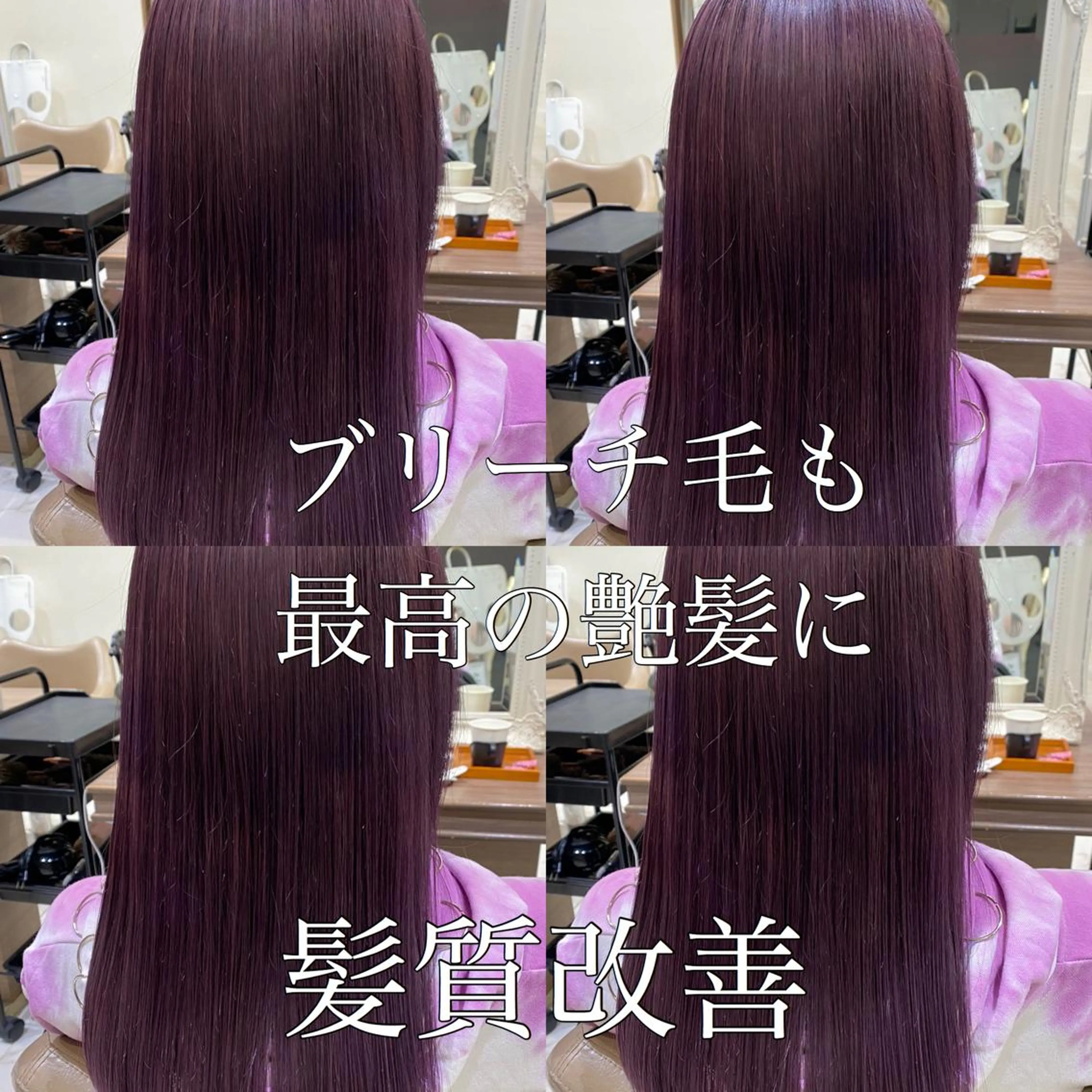 セミロング 清野 大のヘアスタイル