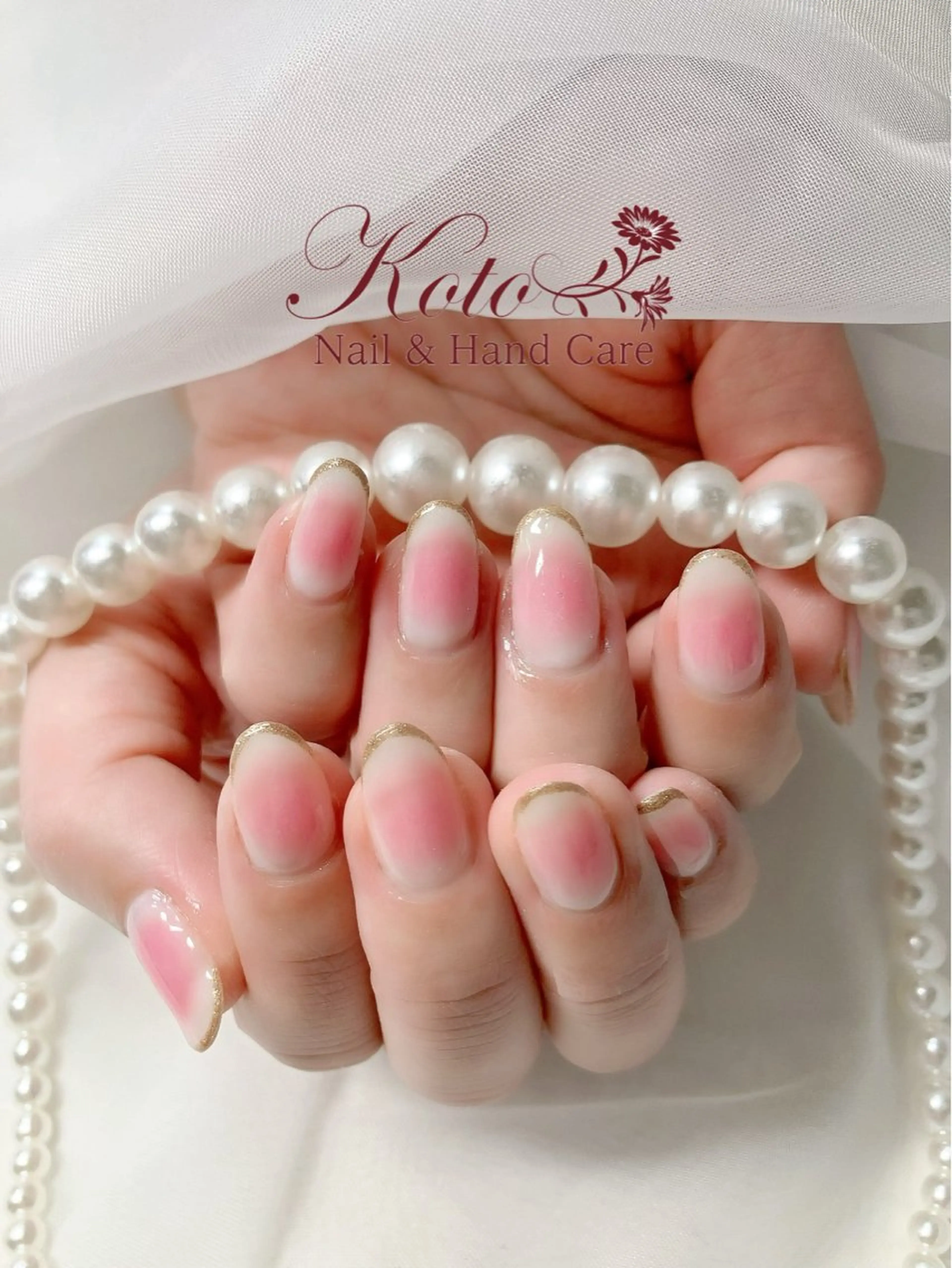 ネイル チークネイル 長さ出し ジェルネイル 持ち込み ニュアンスネイル ハンドネイル Nail Salon KOTOのネイルデザイン