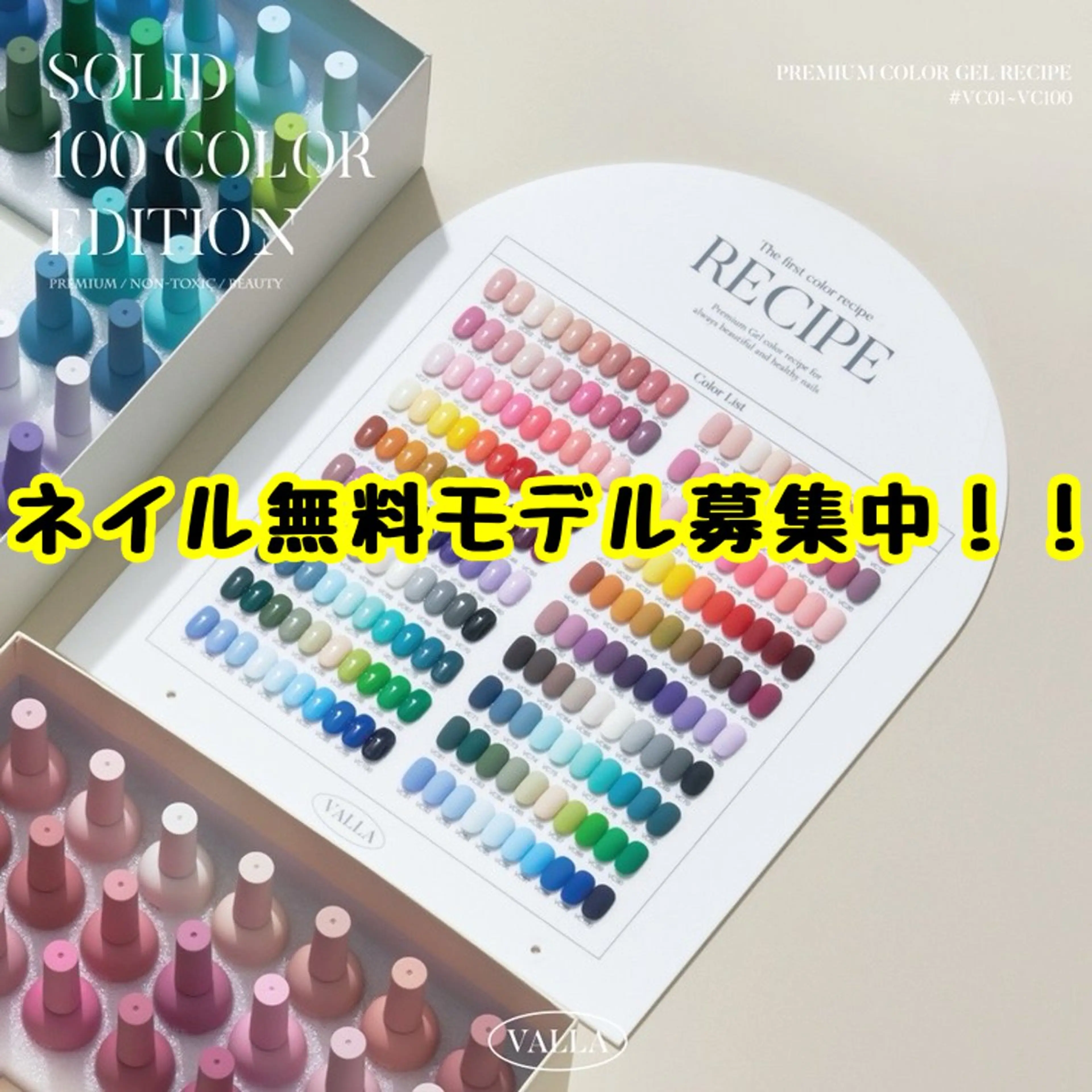 ネイル グラデーション ラメ(グリッター) マグネットネイル ワンカラーネイル Chill&Eye KURUMIのネイルデザイン