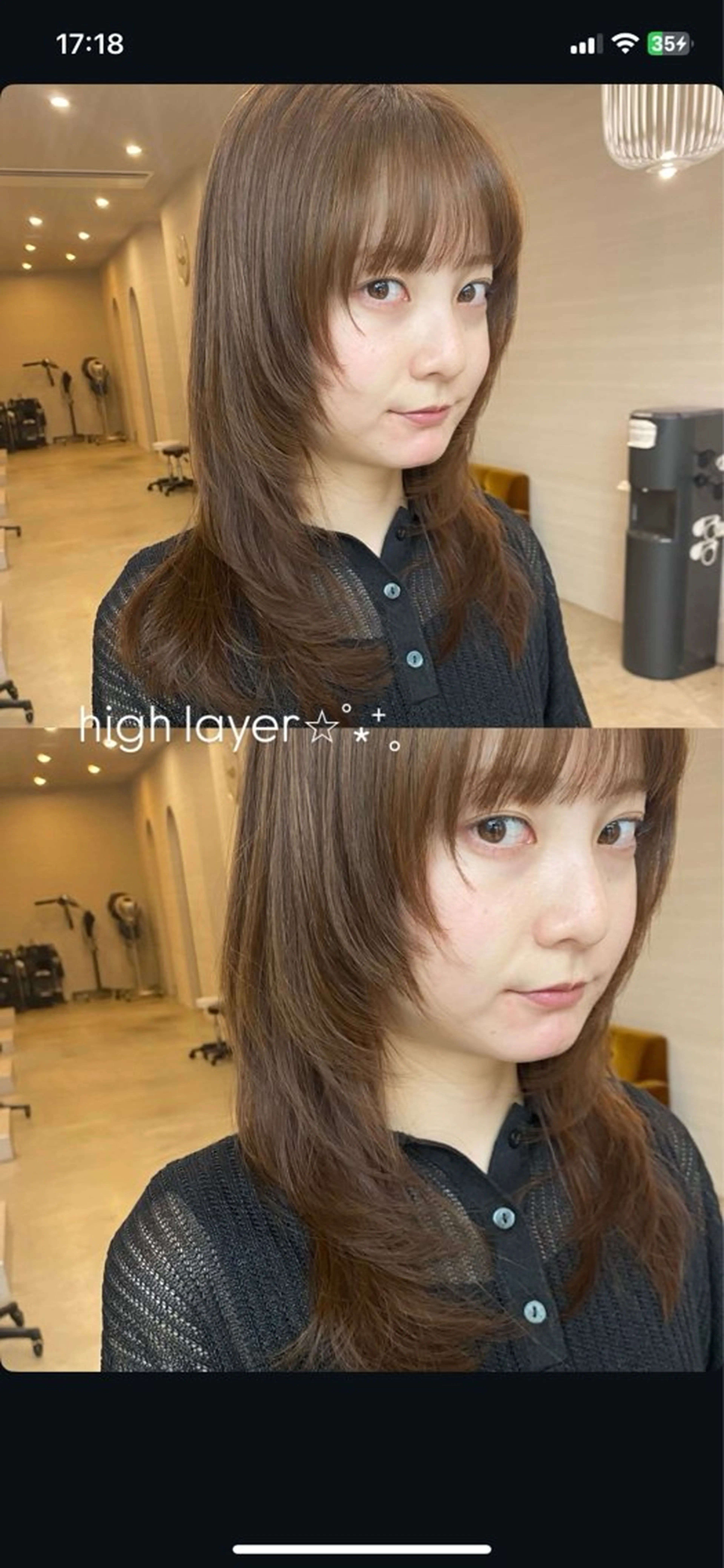 セミロング レイヤー・ハッシュ ・ウルフカット/川崎のヘアスタイル