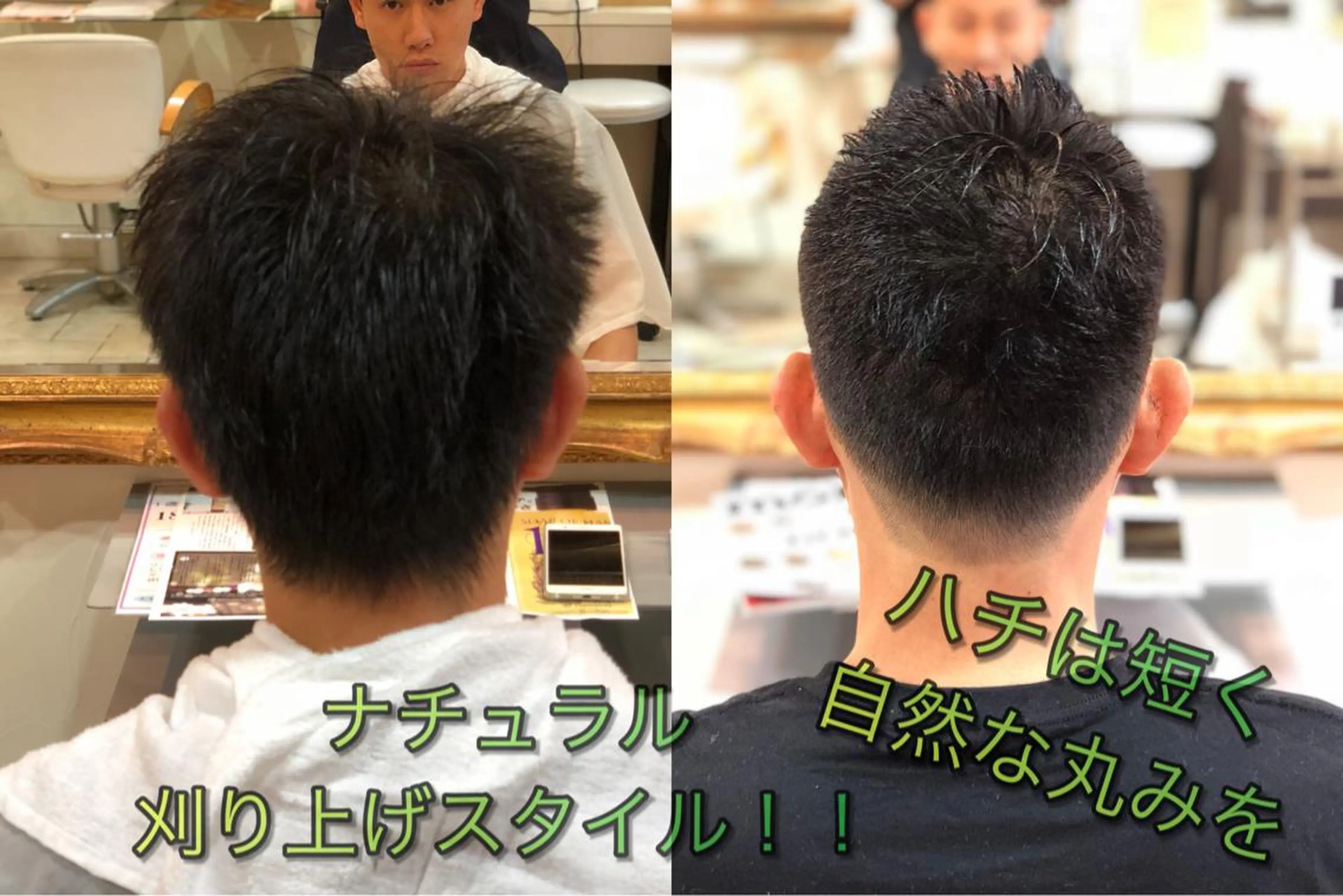 ショート メンズ ✨デザインカラー✨ ハイトーン　森貴章のヘアスタイル