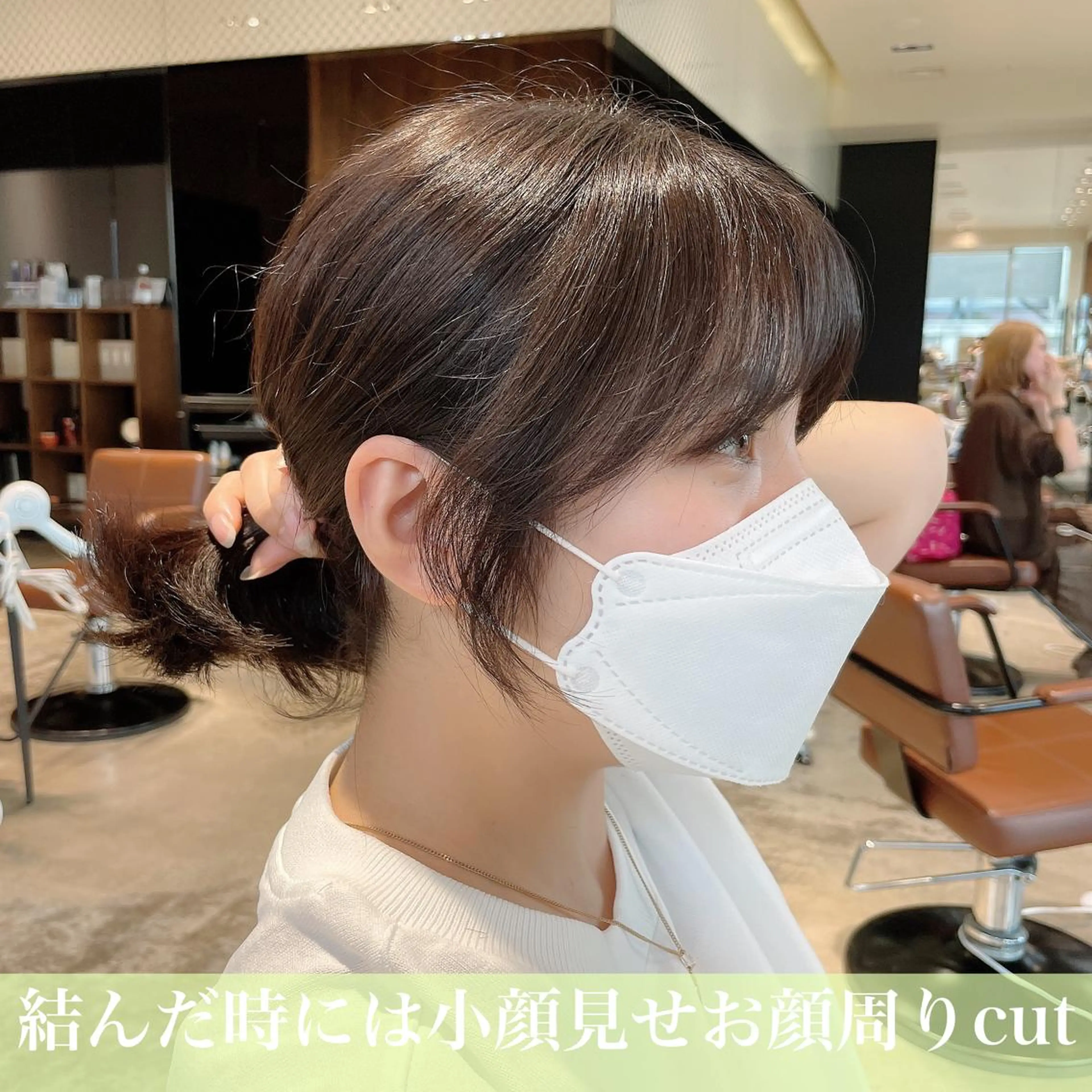 セミロング カラー 本格韓国ヘア🇰🇷 【uni】キューさんのヘアスタイル