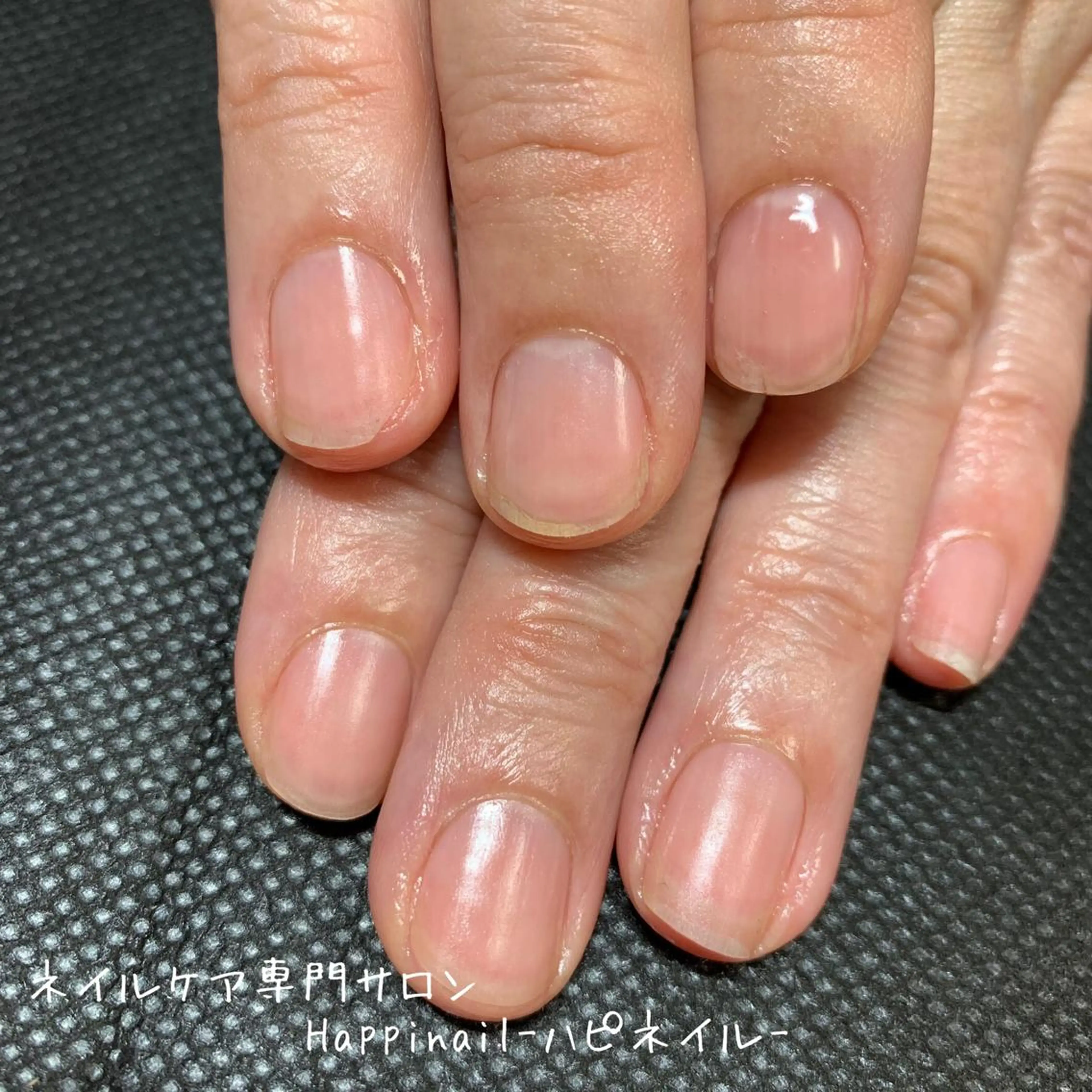 ショート ネイル ケアが得意なサロン Happinailのエステ・リラクイメージ