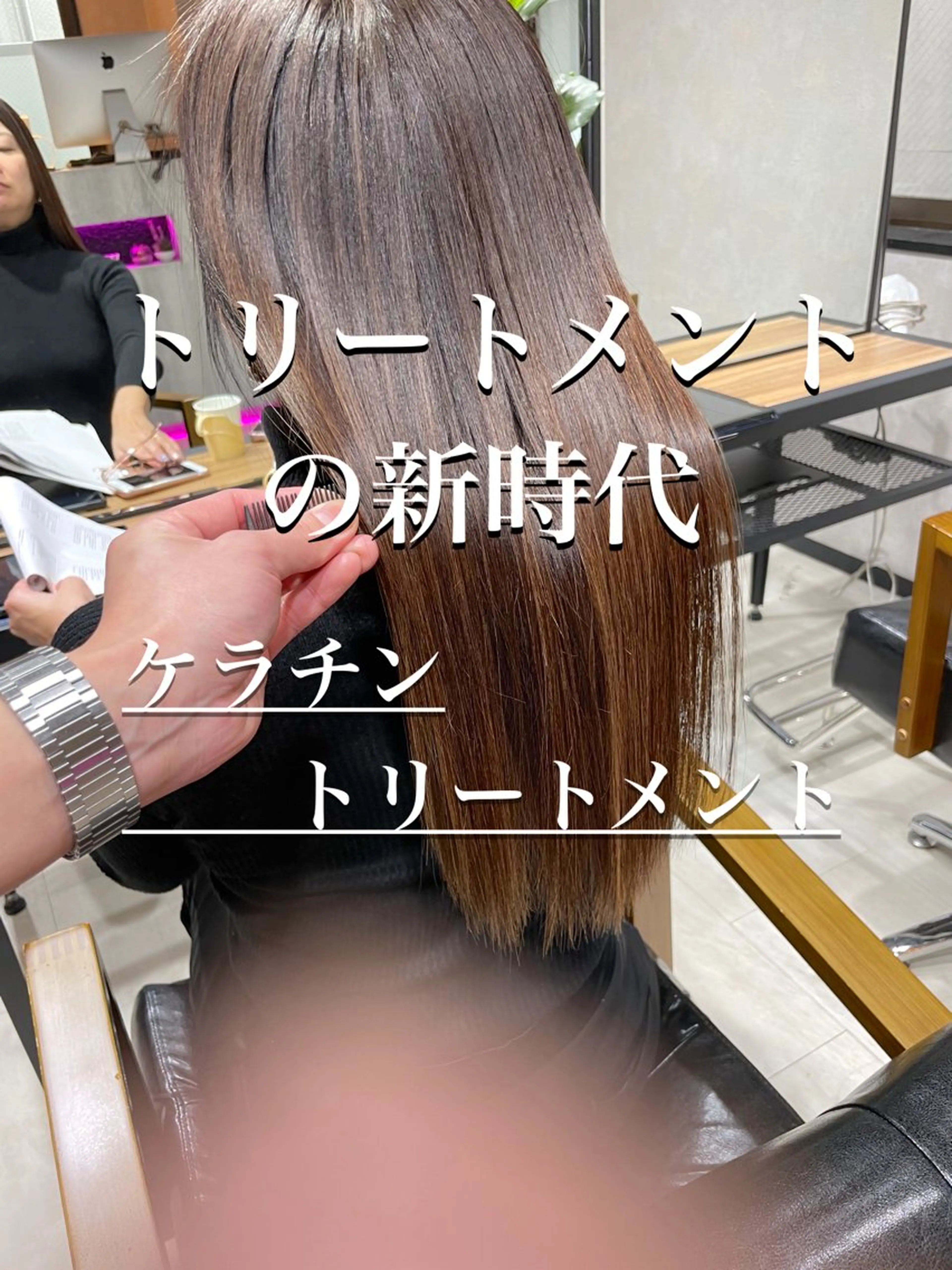 ロング カラー ハイライトカラー ハイライト 髪質改善 韓国風ヘア レイヤーカット 縮毛矯正 トリートメント 岡崎勇人/レイヤー/ 韓国/ケラチンTRのヘアスタイル