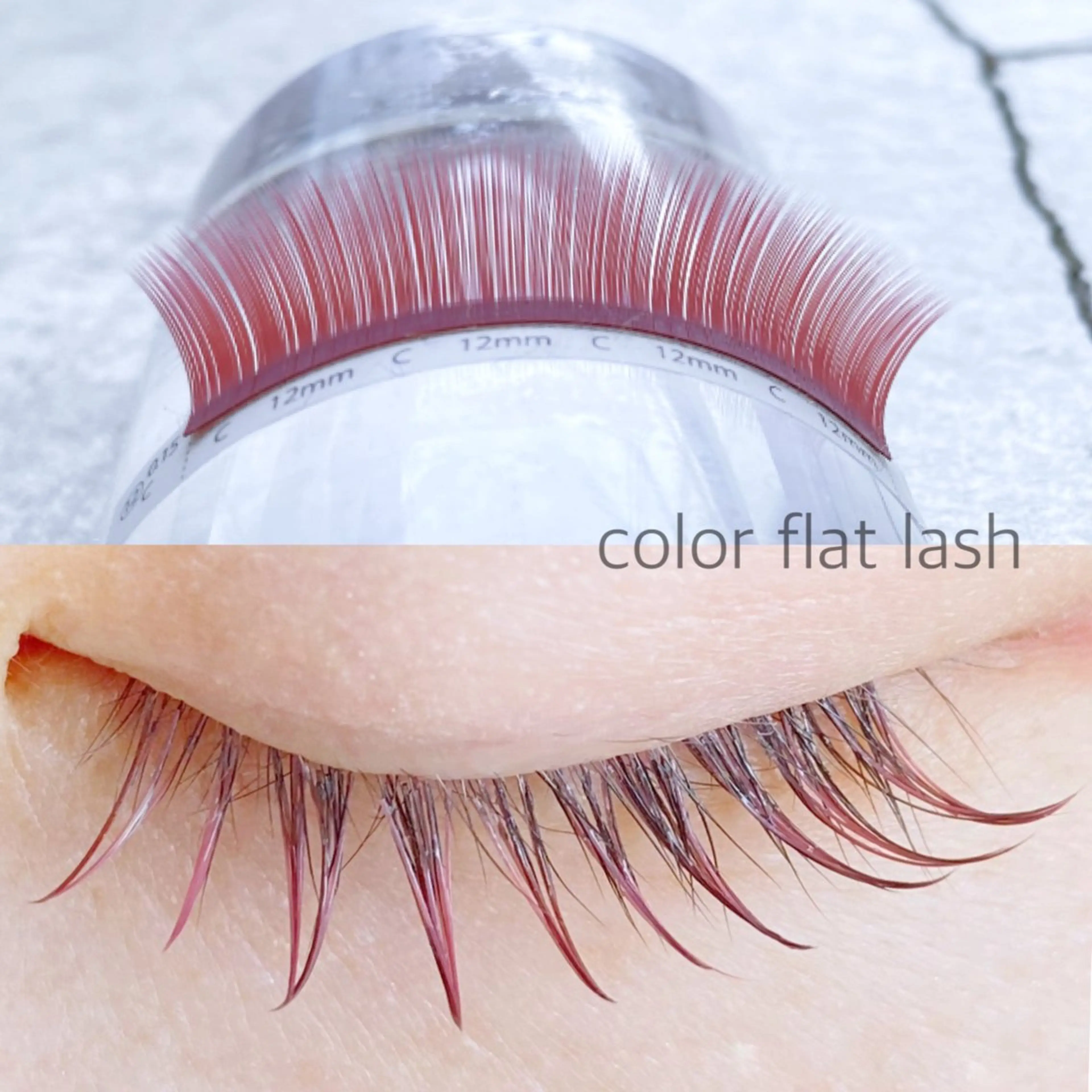 マツエク・マツパ マツエク トップアイリスト羽名 武蔵小杉のマツエク・マツパデザイン