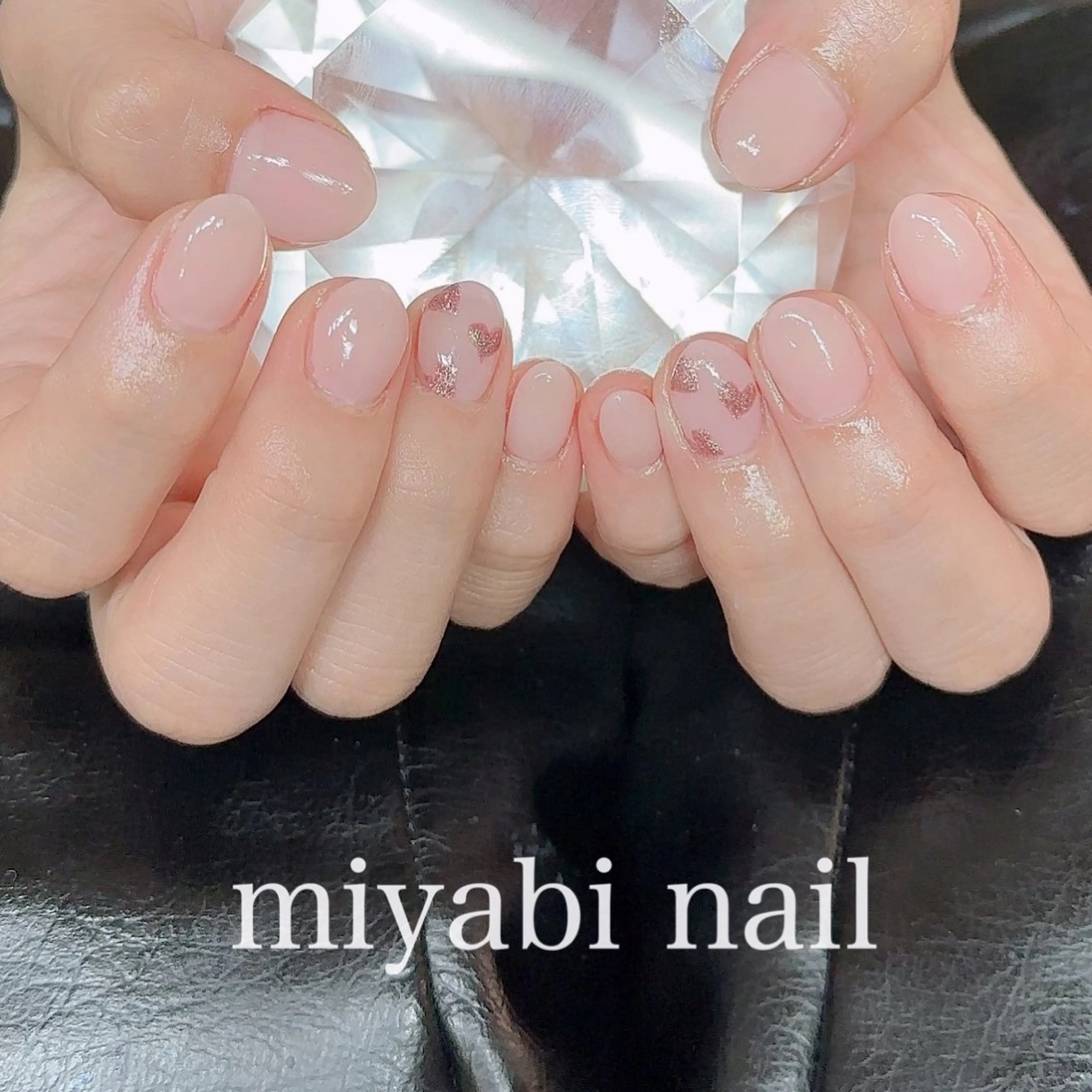 ネイル ジェルネイル ハート ラメ(グリッター) 持ち込み ピンク ハンドネイル miyabi nail 桂川駅近くのネイルデザイン