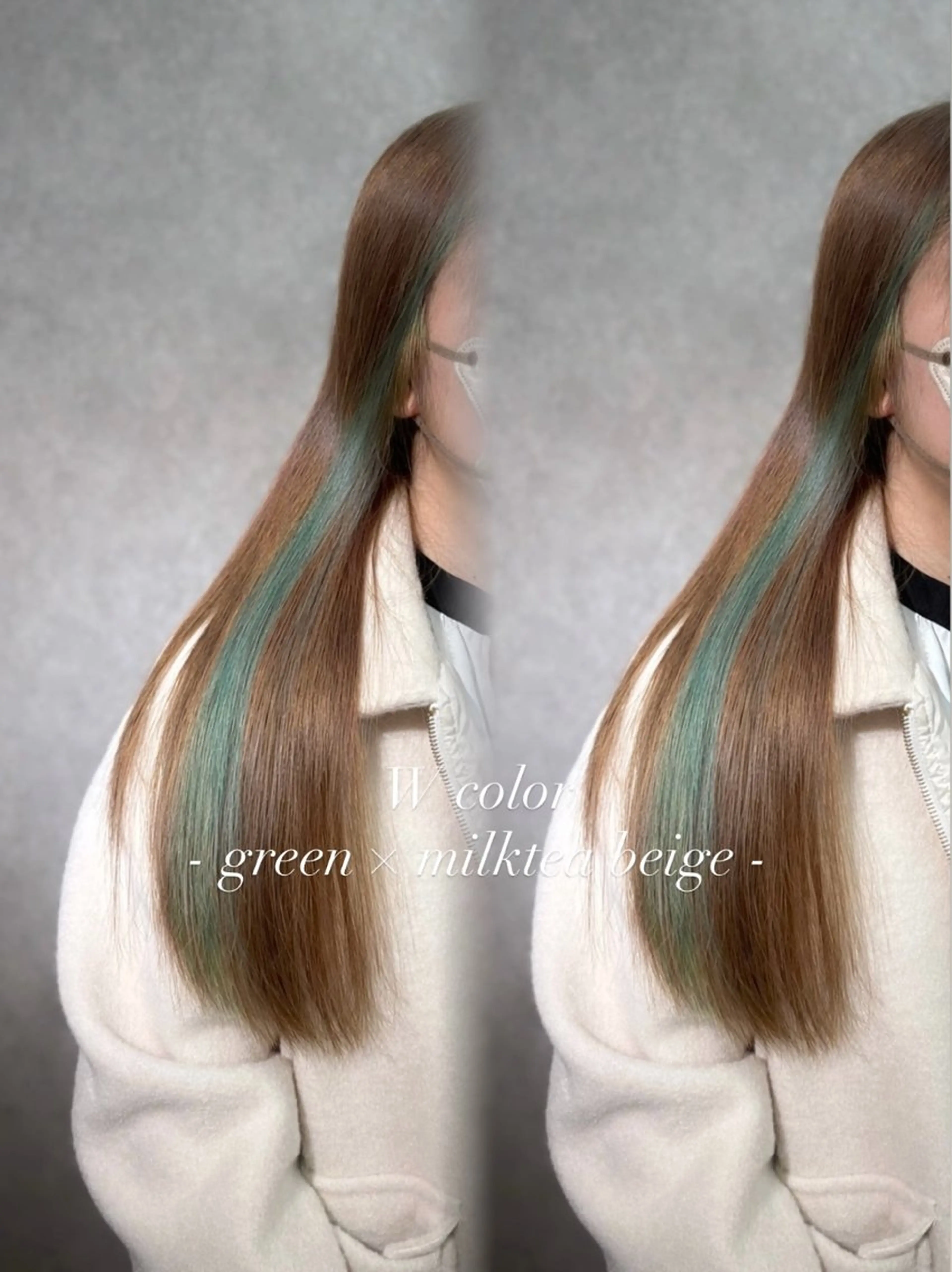 ロング ヘアカラー 【nui 茨木】 原田美紅のヘアスタイル