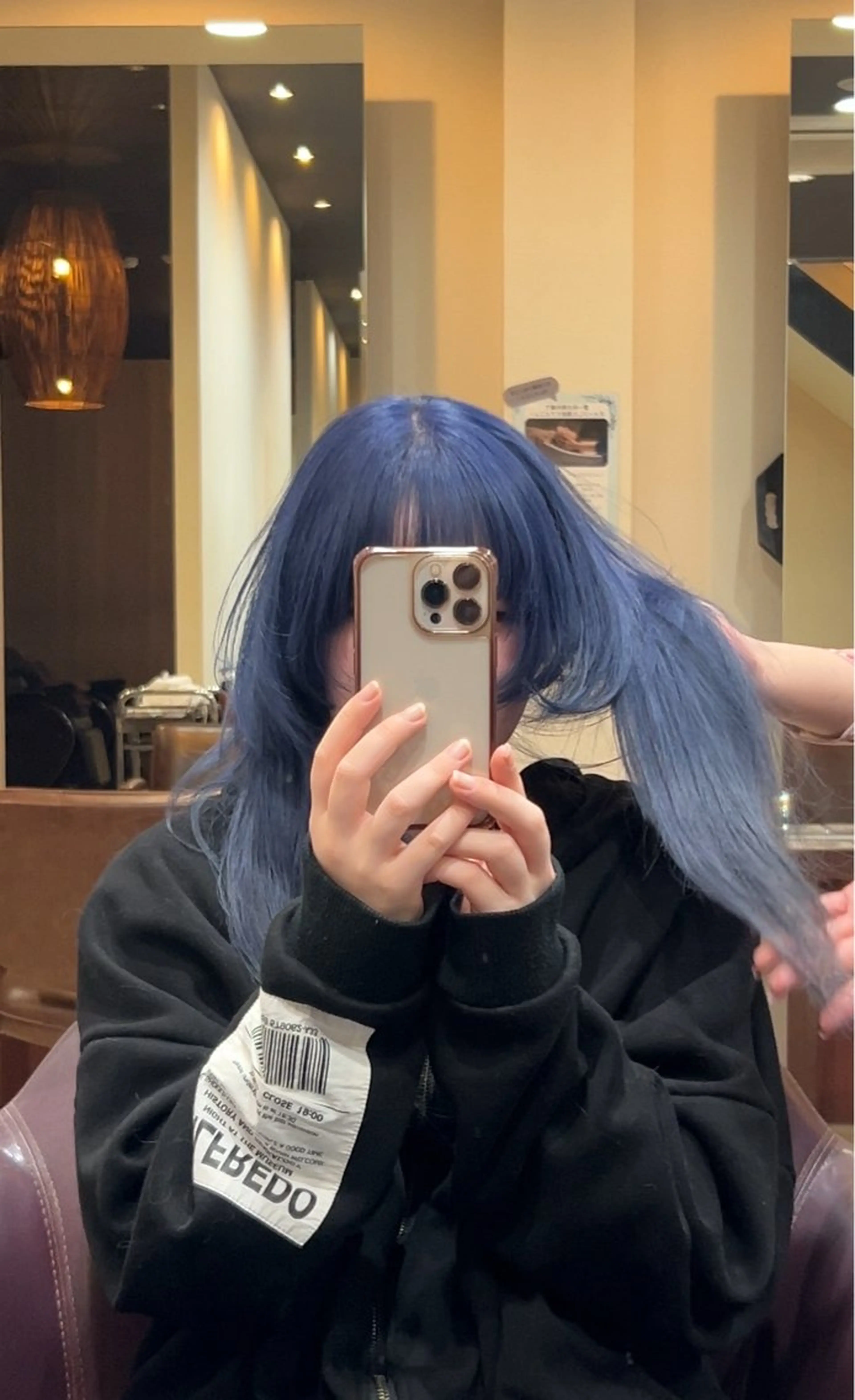 ロング カラー 譜久島 かりんのヘアスタイル