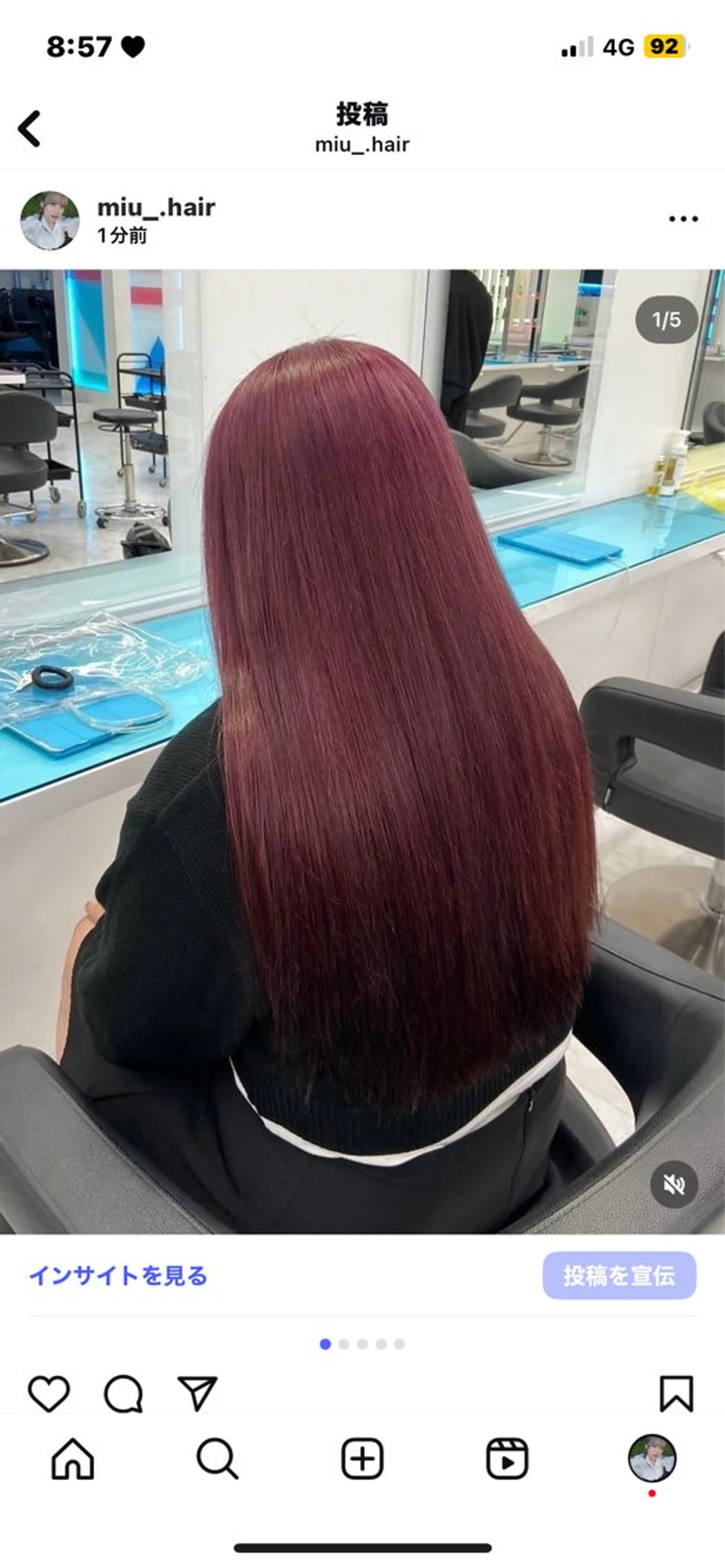 ロング カラー トレンド暖色ヘア🍒 miu🍒のヘアスタイル