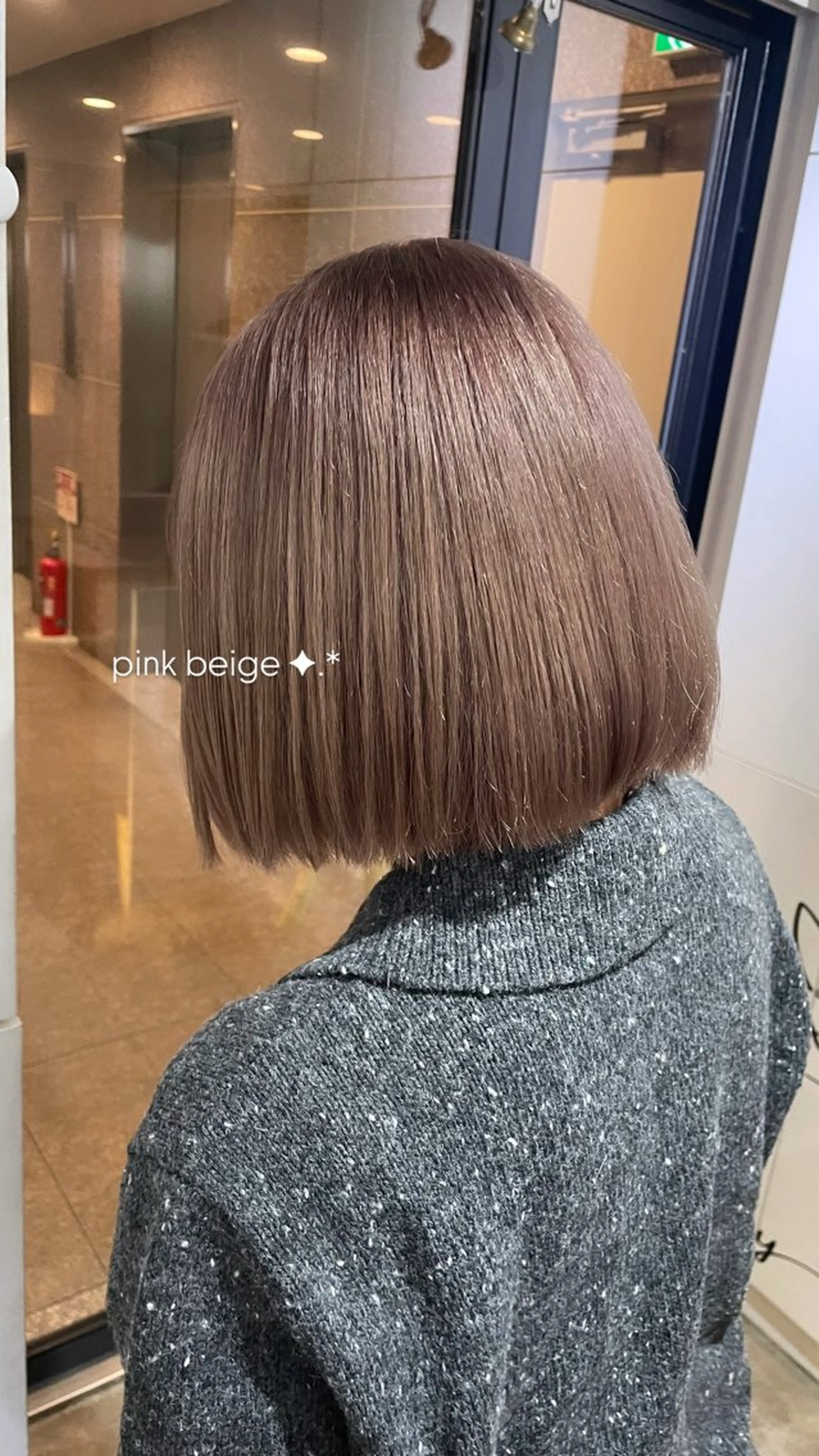 ミディアム カラー ベージュカラー ピンクカラー おくにし はなのヘアスタイル