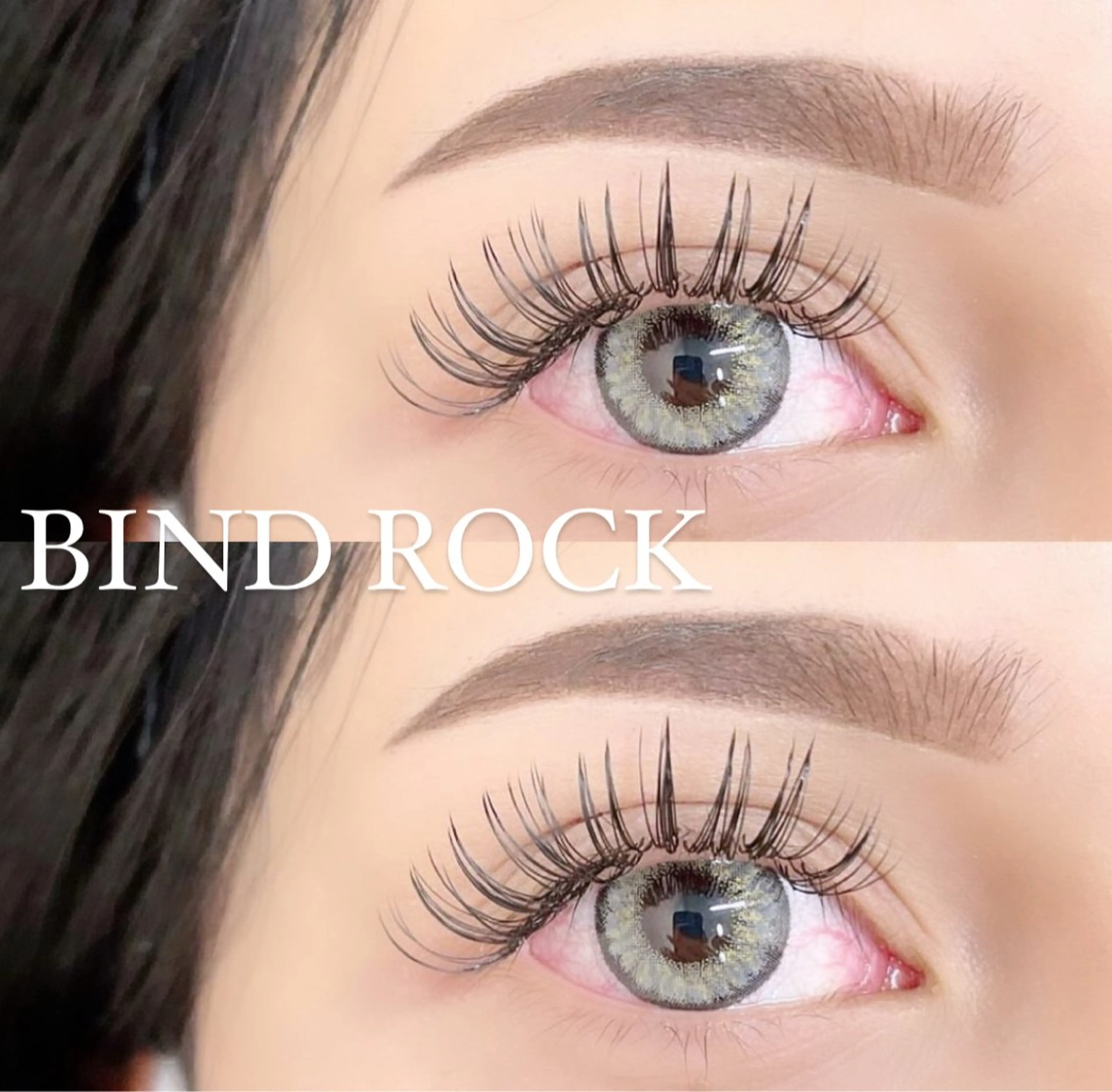 オフ込み🤍LEDバインドロック80束(160本)仕上げの束感コーティング剤付き✨の写真