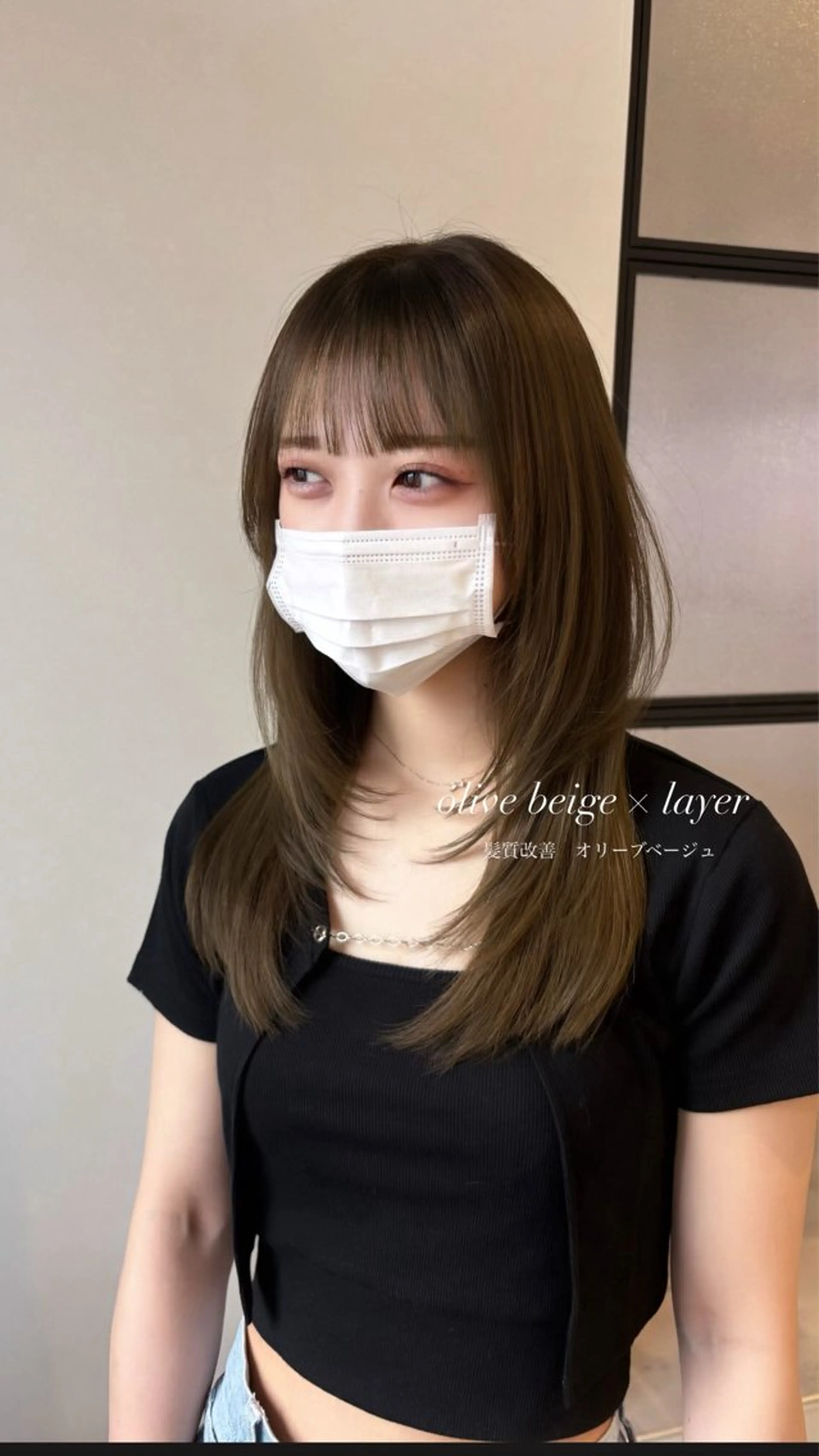 セミロング カラー うる艶カラー asukaのヘアスタイル