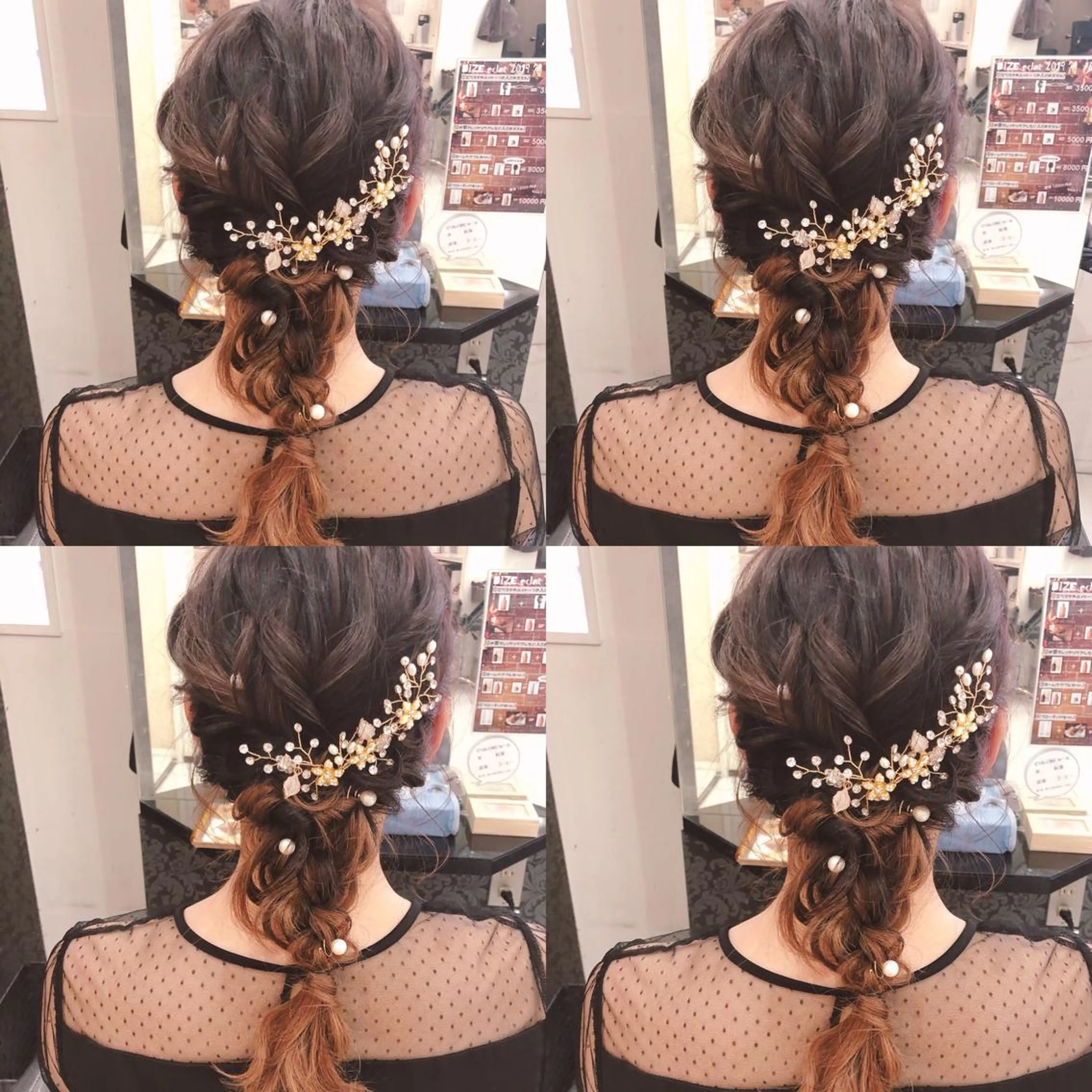 ミディアム ヘアアレンジ ヘアセット 🌷MAYU 🌷のヘアスタイル