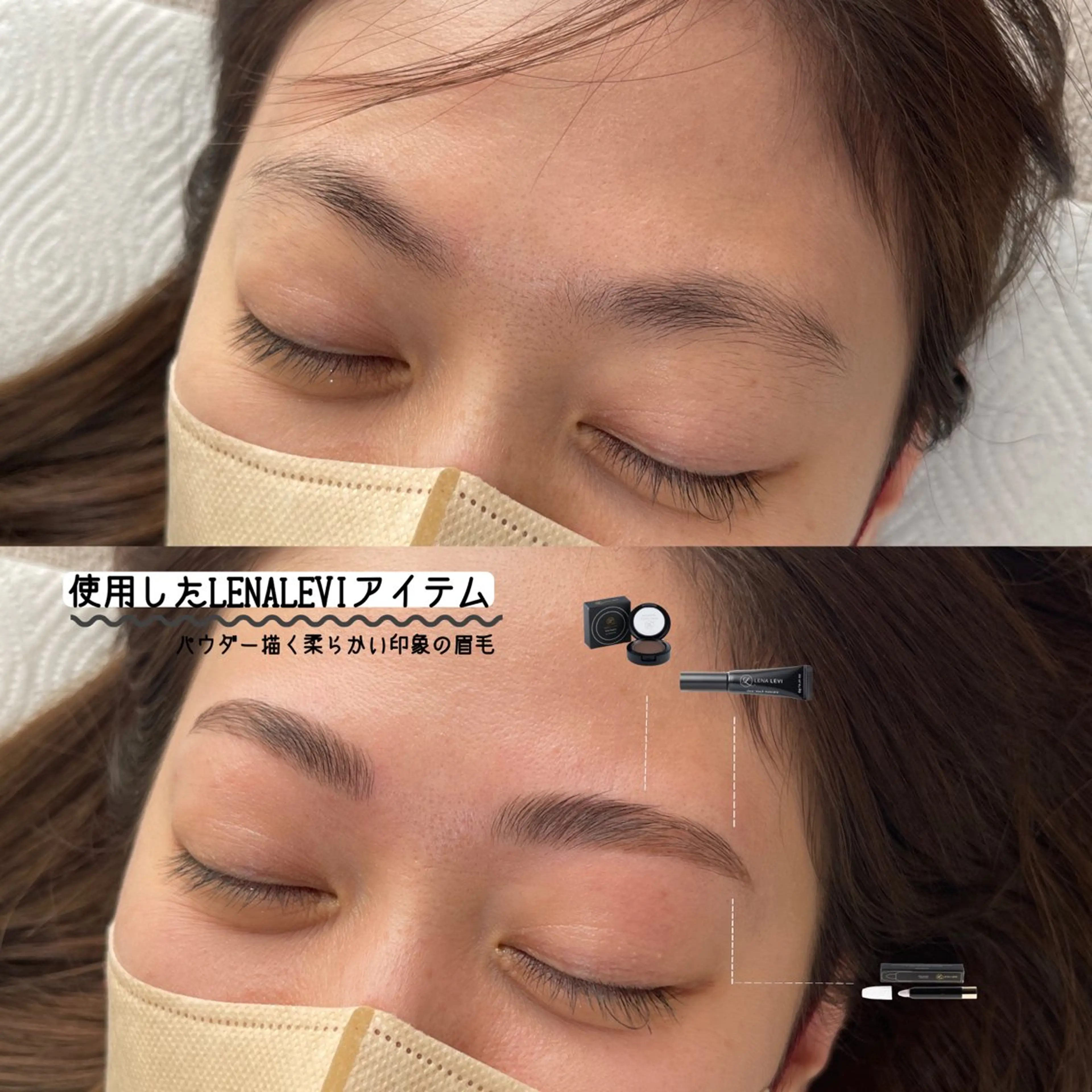 アイブロウ ワックス脱毛 その他(アイブロウ) 眉WAX╱HBL╱ YUIの眉毛・アイブロウイメージ