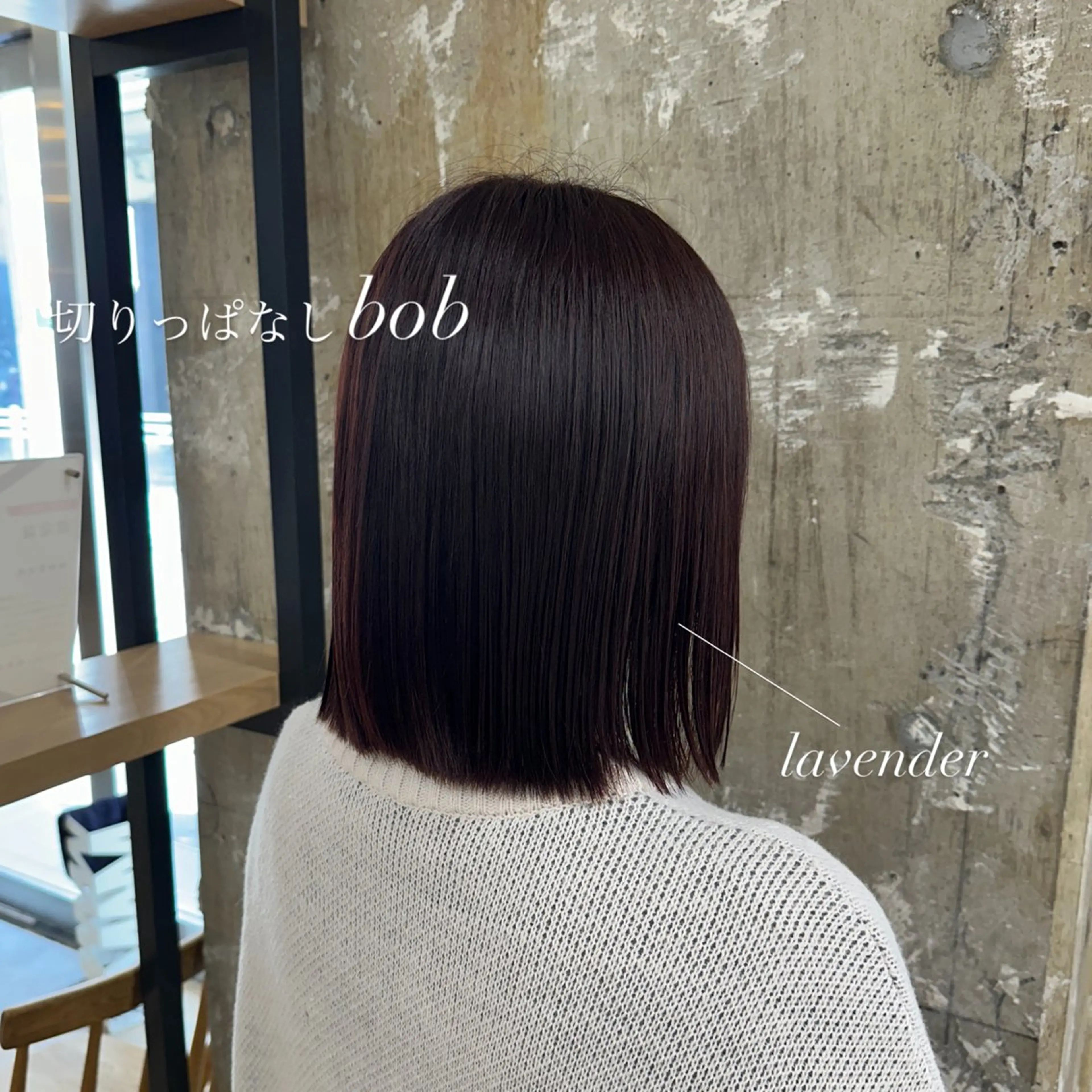 ショート ショート/ボブカット /emiriのヘアスタイル