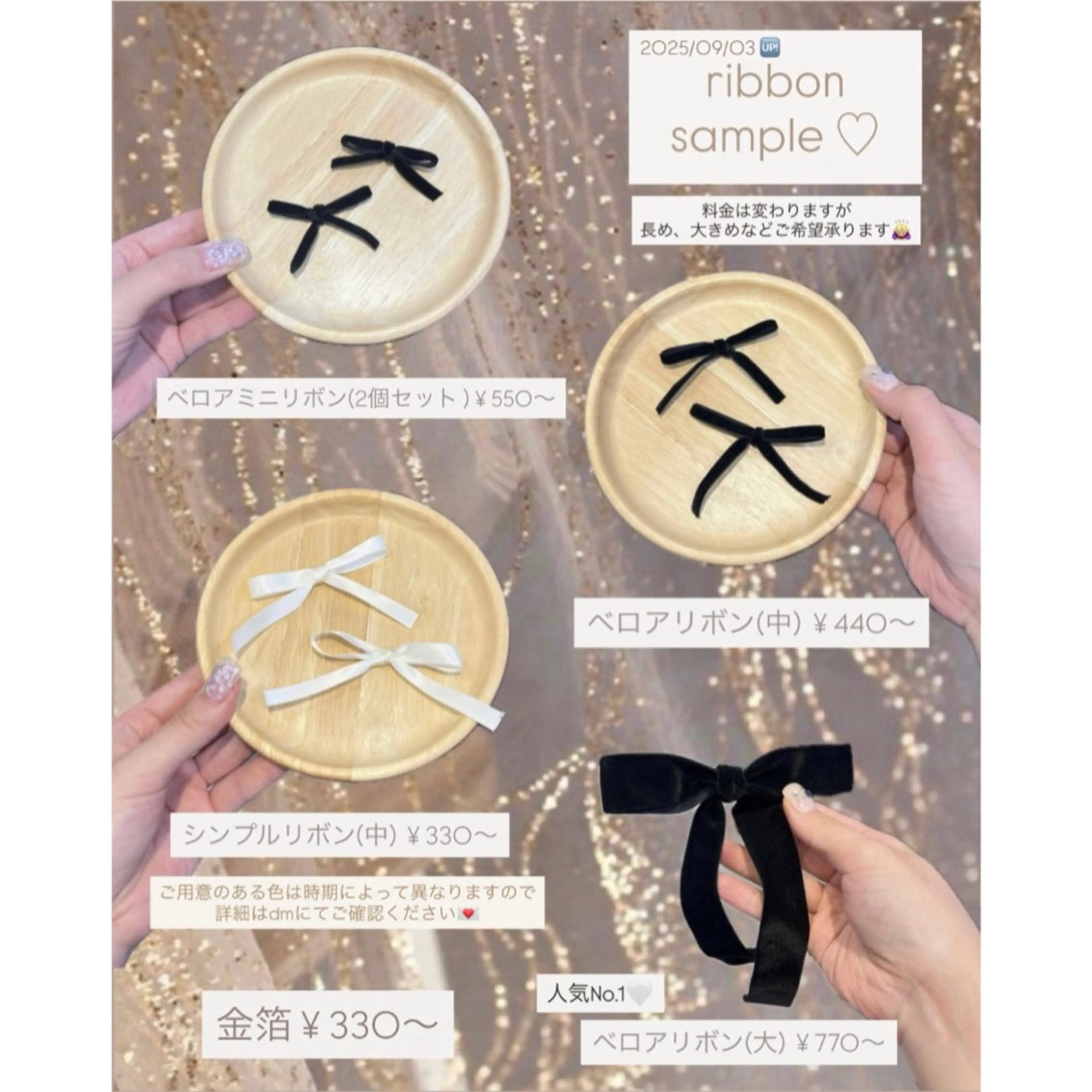 ヘアアレンジ マミ☁️ヘアセット /お呼ばれヘア/銀座のヘアスタイル