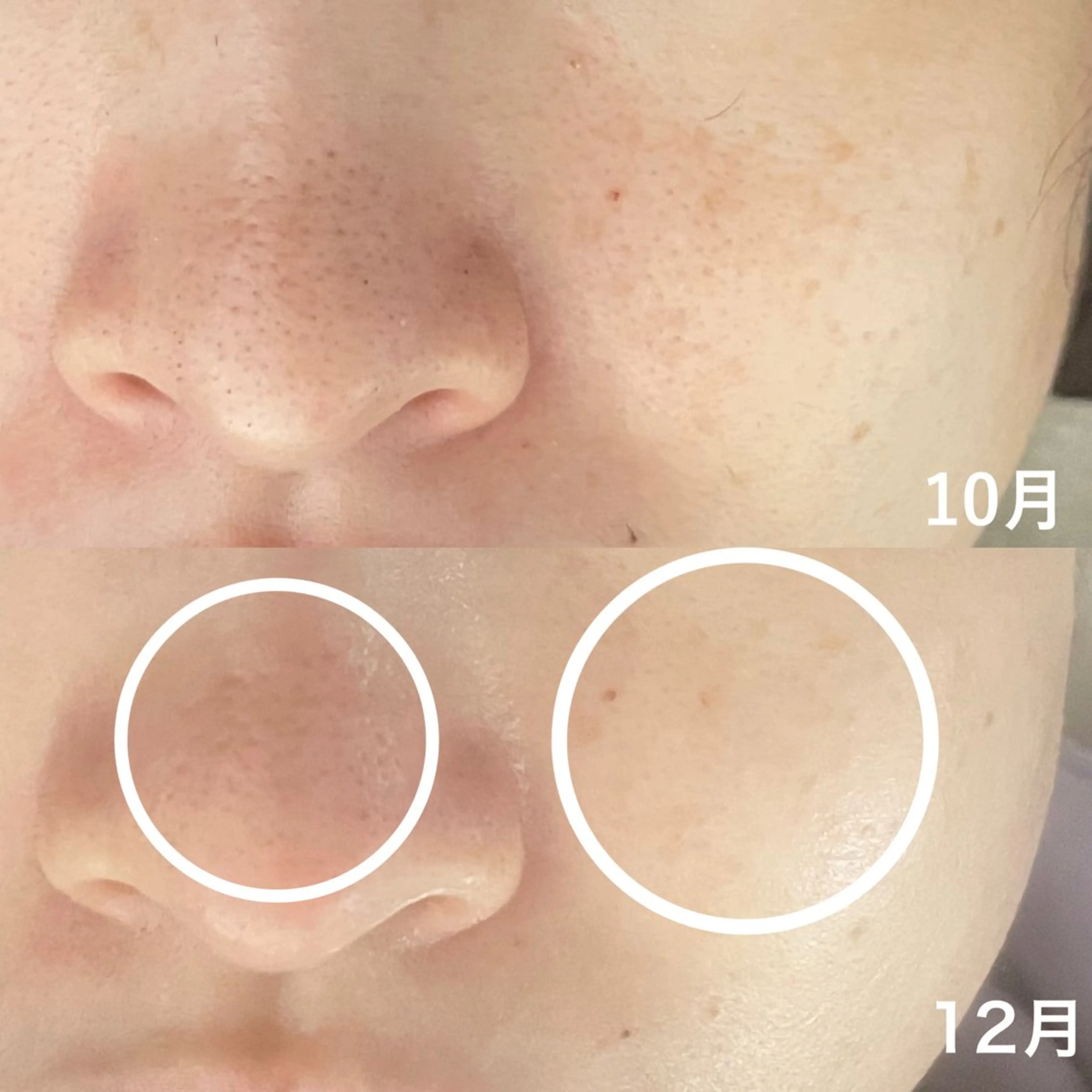 エステ サロンドフルベール 折尾店のエステ・リラクイメージ