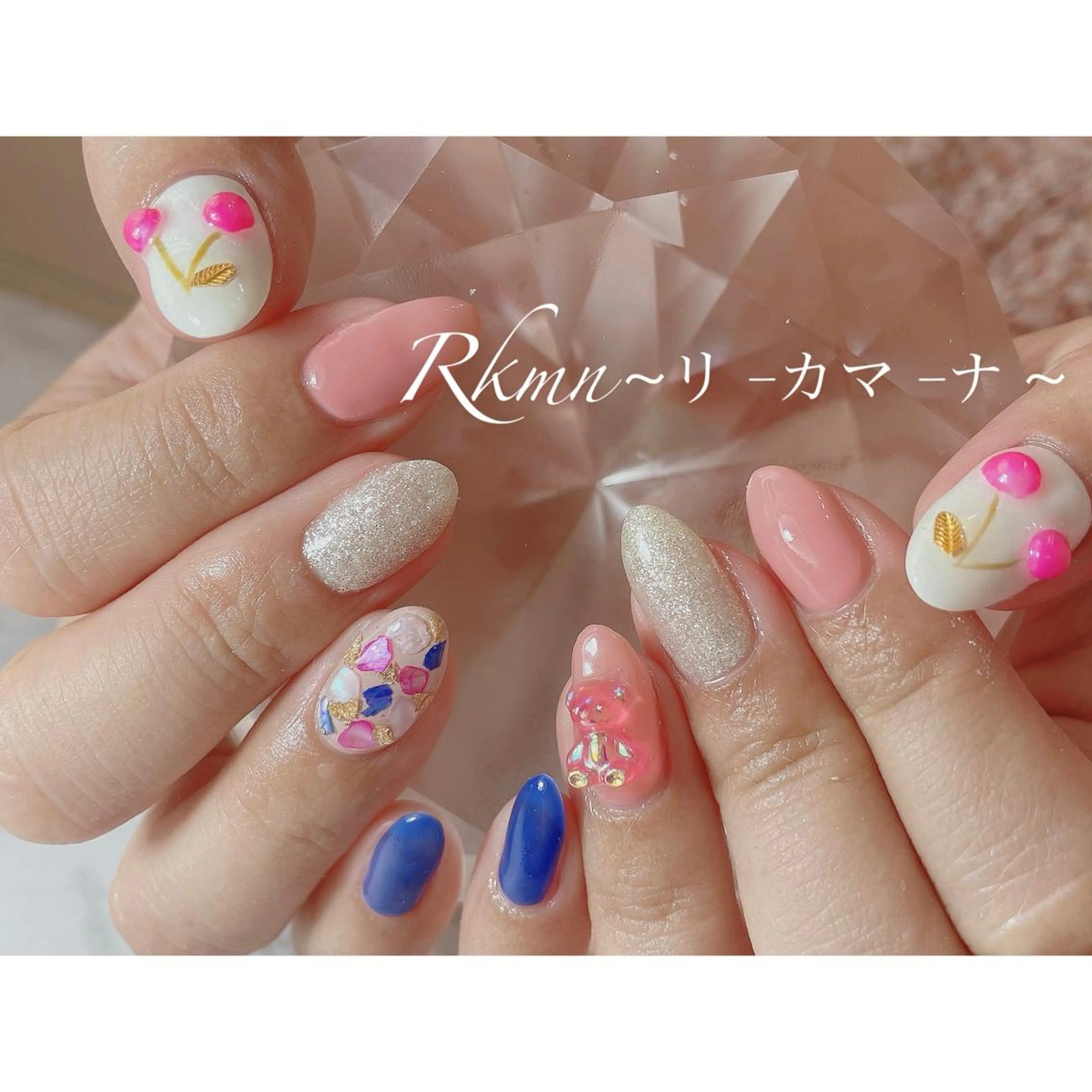 ネイル アートネイル ブルー ピンク 春ネイル ハンドネイル フットネイル ハンドケア Rkmn ~リ-カマ-ナ~のネイルデザイン