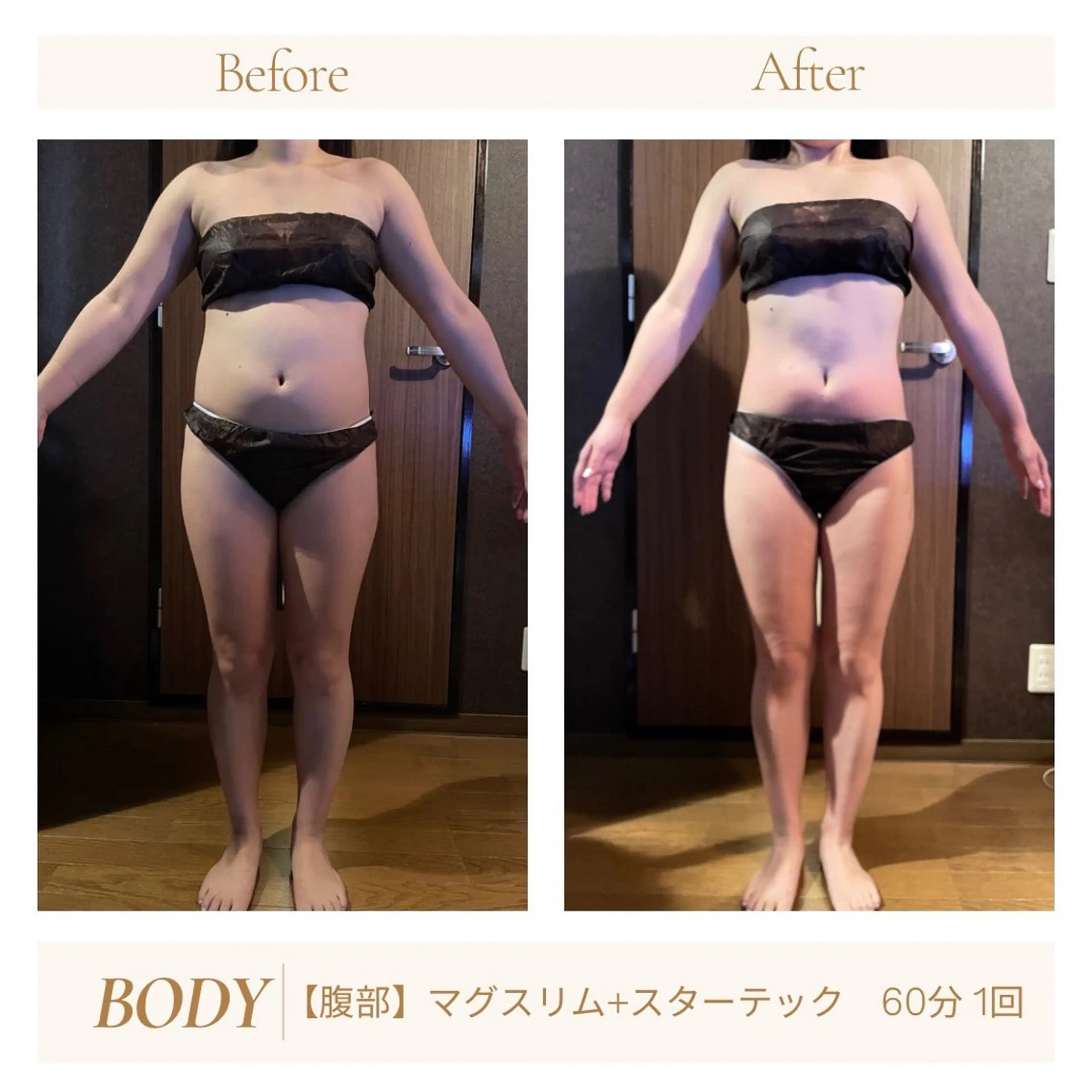 Beauty salon  Liko所属・LIKO フェイシャル&ボディのエステ・リラクイメージ