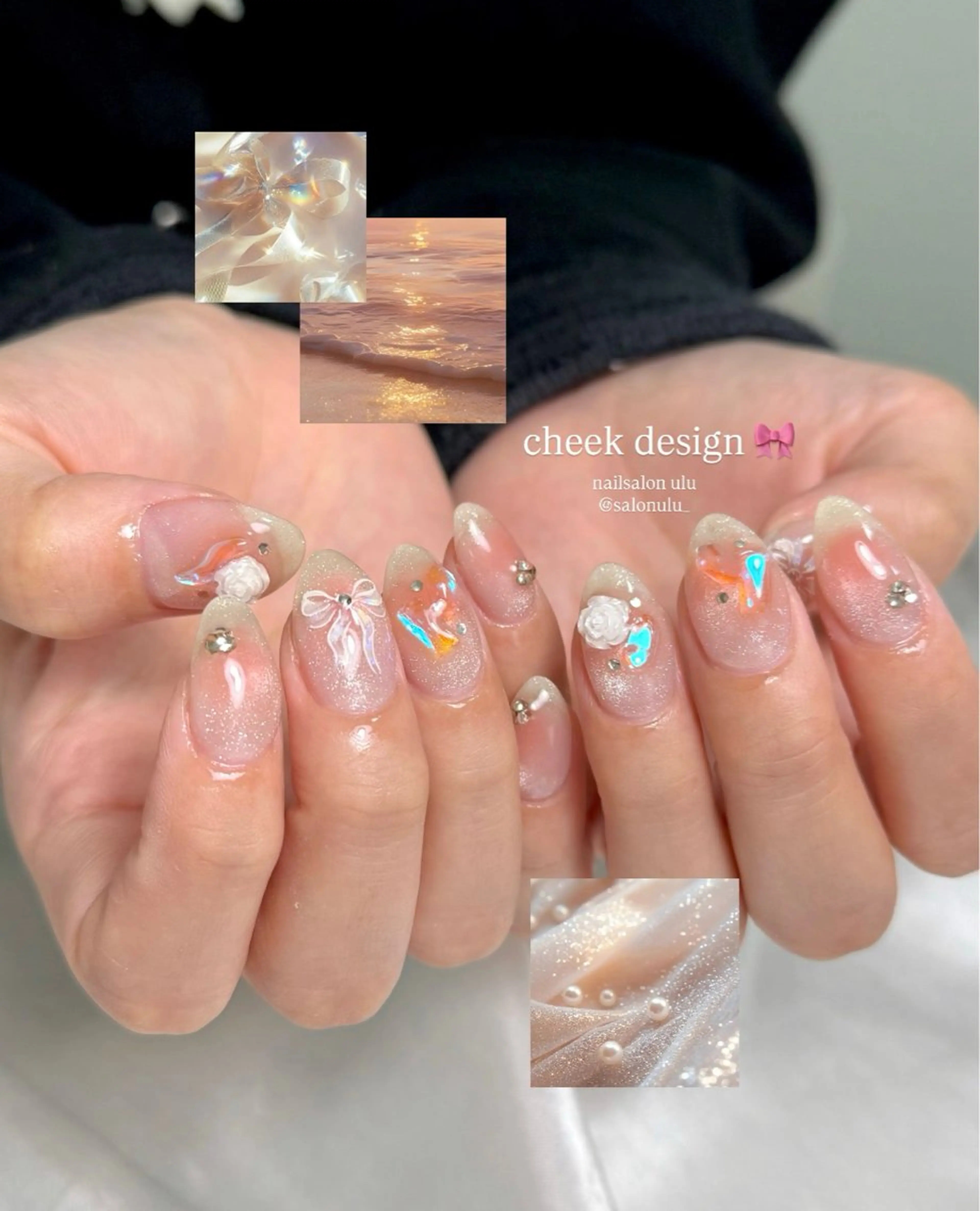 ネイル ハンドネイル nailsalon uluのネイルデザイン