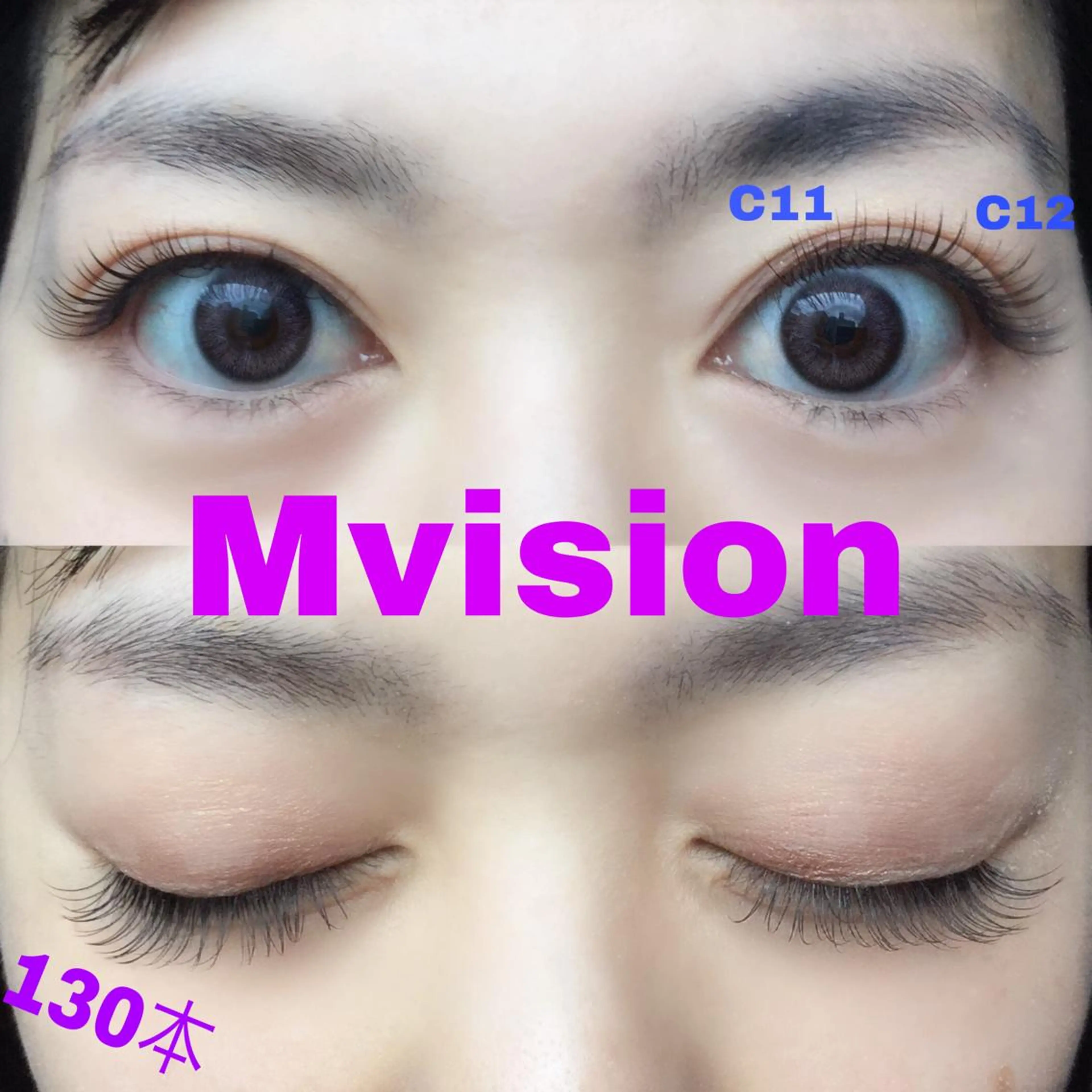 マツエク・マツパ M visionのマツエク・マツパデザイン