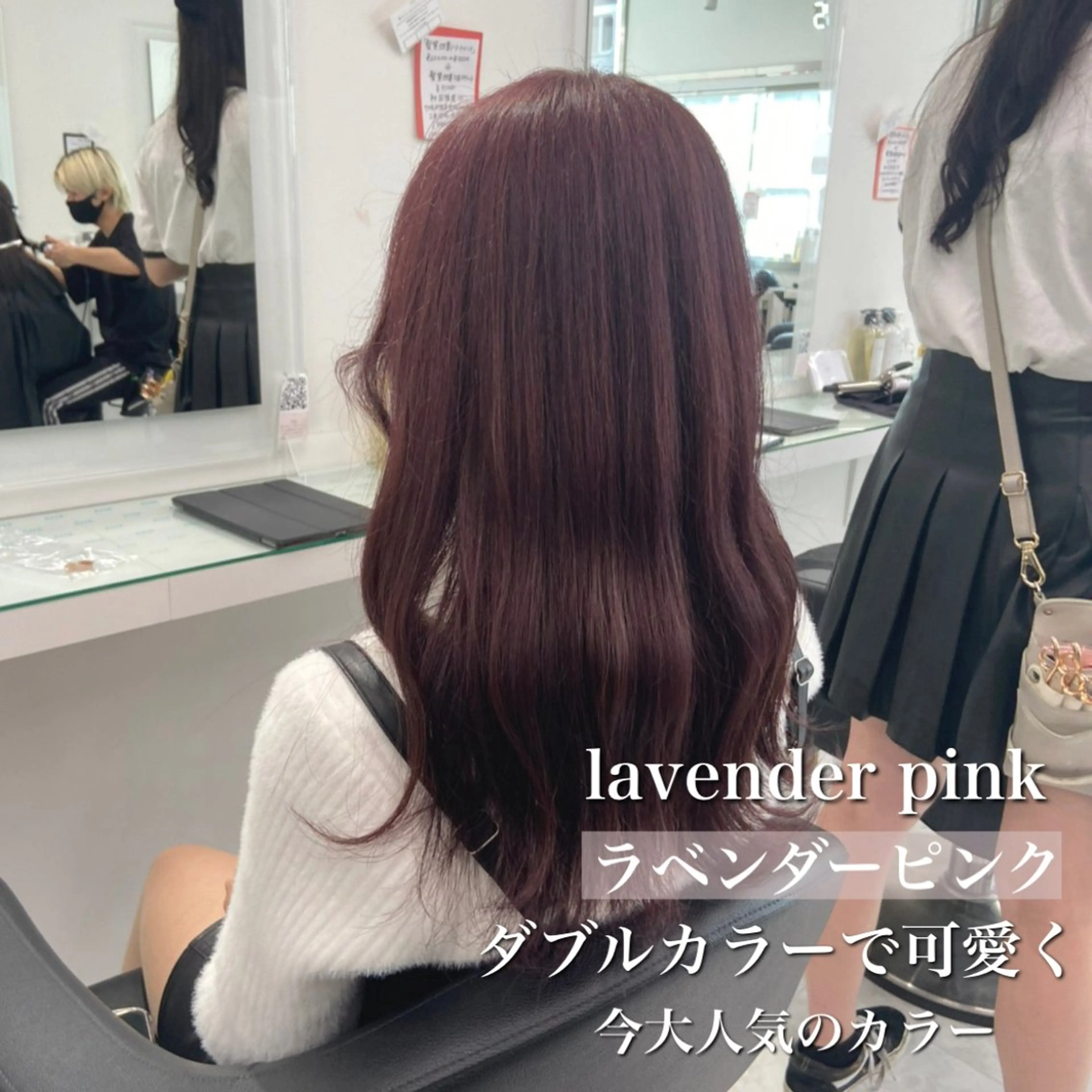 ロング カラー 💖ミルクティー💖 あかり💖のヘアスタイル