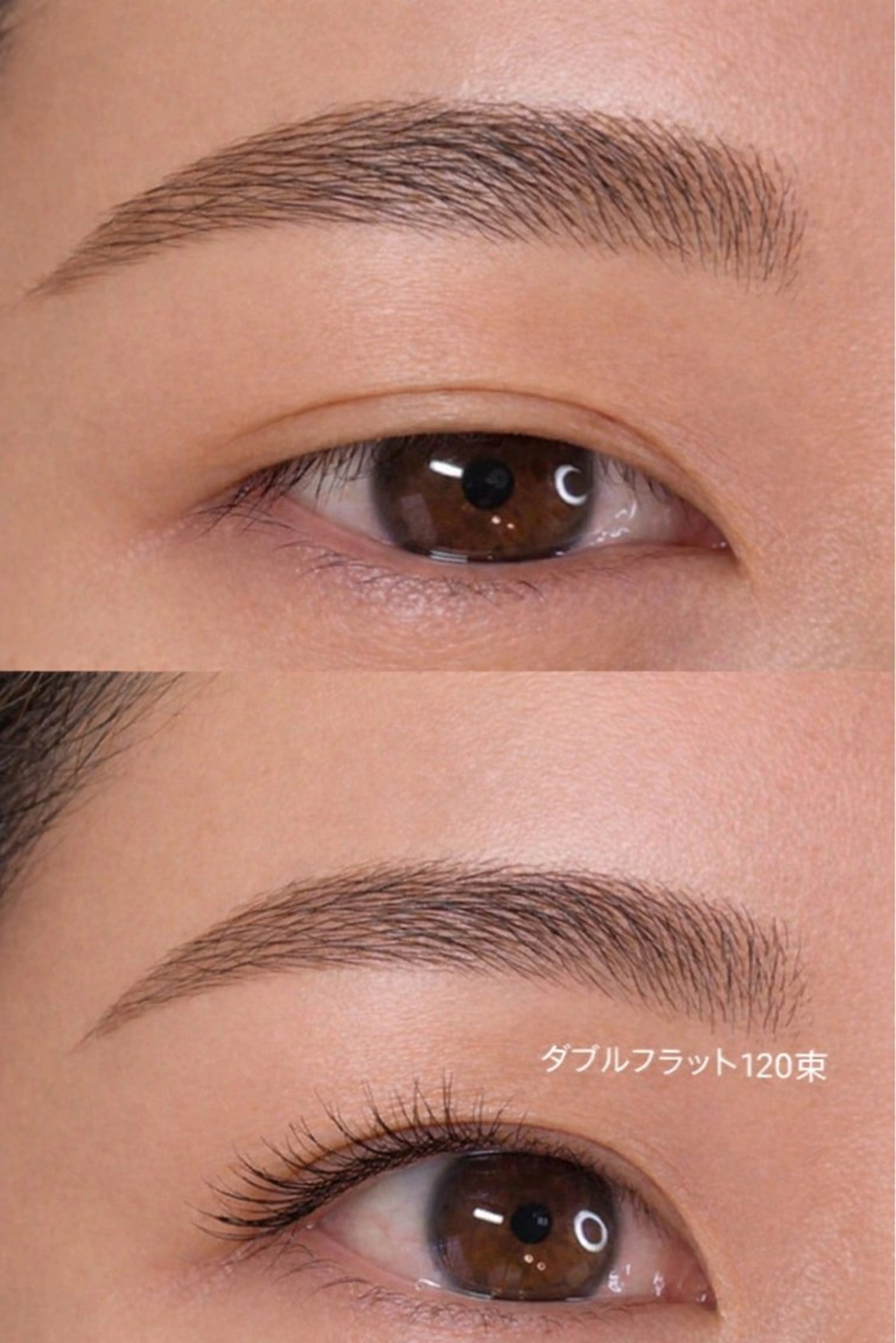 マツエク・マツパ 田嶋 美樹のマツエク・マツパデザイン