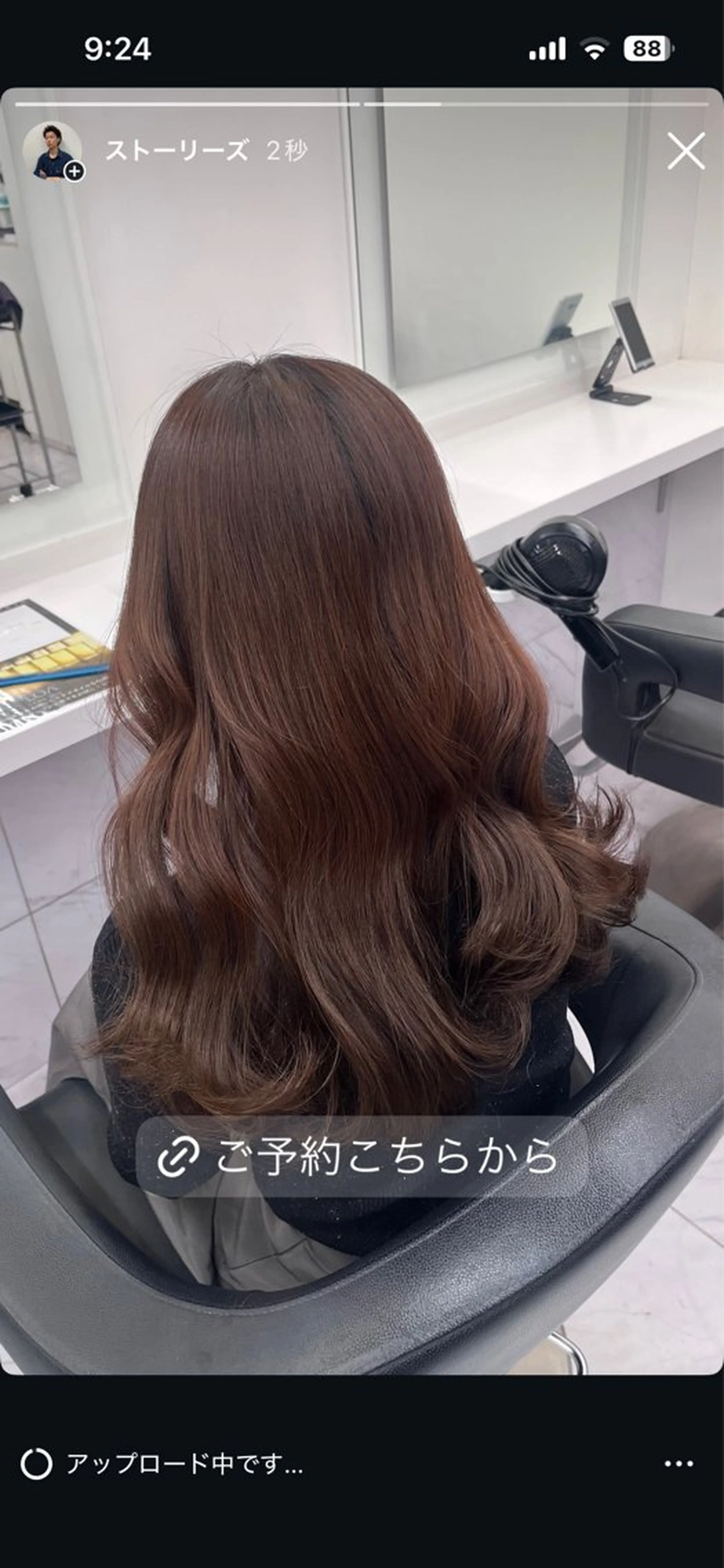 ロング カラー ヘアアレンジ カット ヘアカラー 韓国ヘア/赤み消し /大人透明感🫧のヘアスタイル