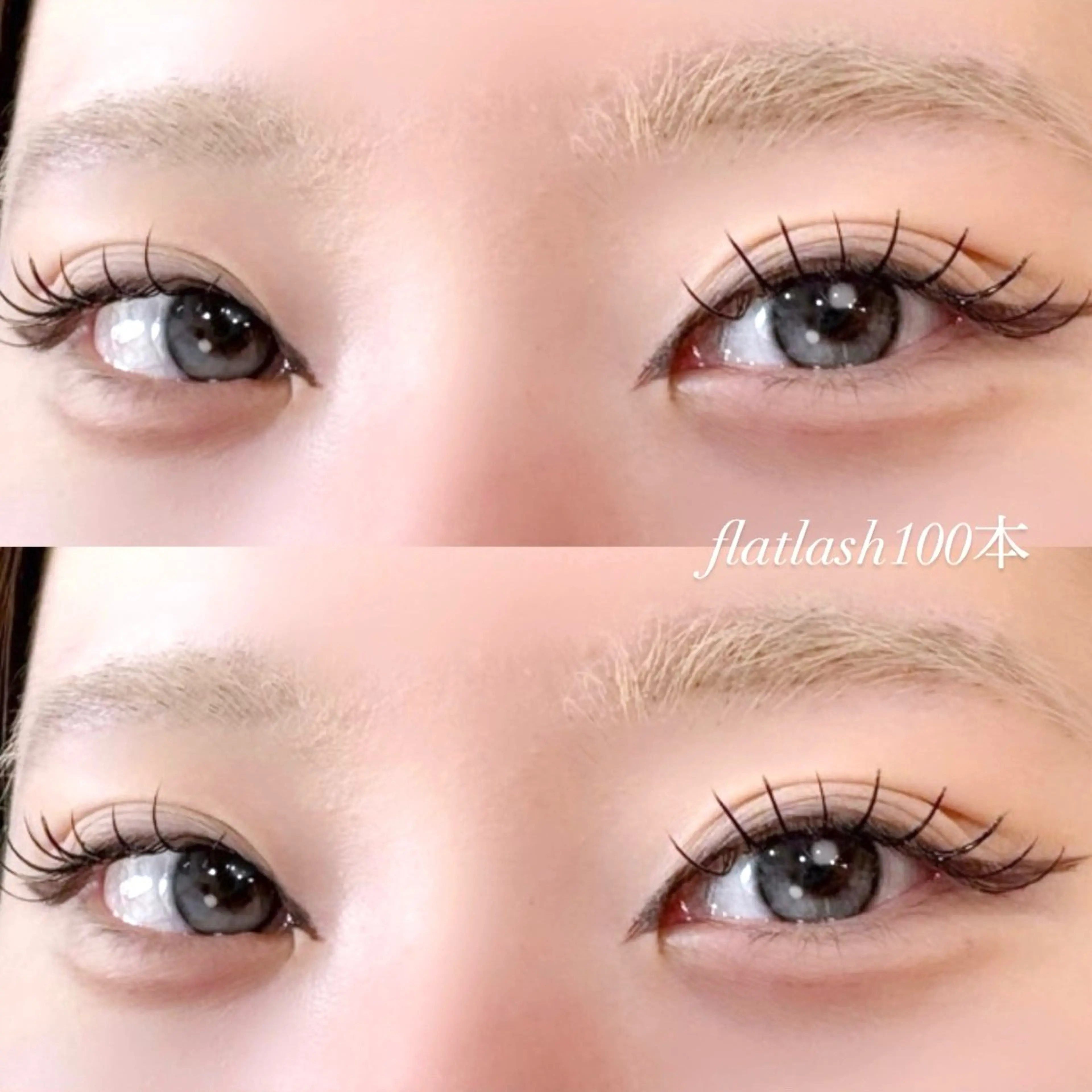 マツエク・マツパ 束感まつ毛 Cカール フラットラッシュ B☆star せいら💙のマツエク・マツパデザイン