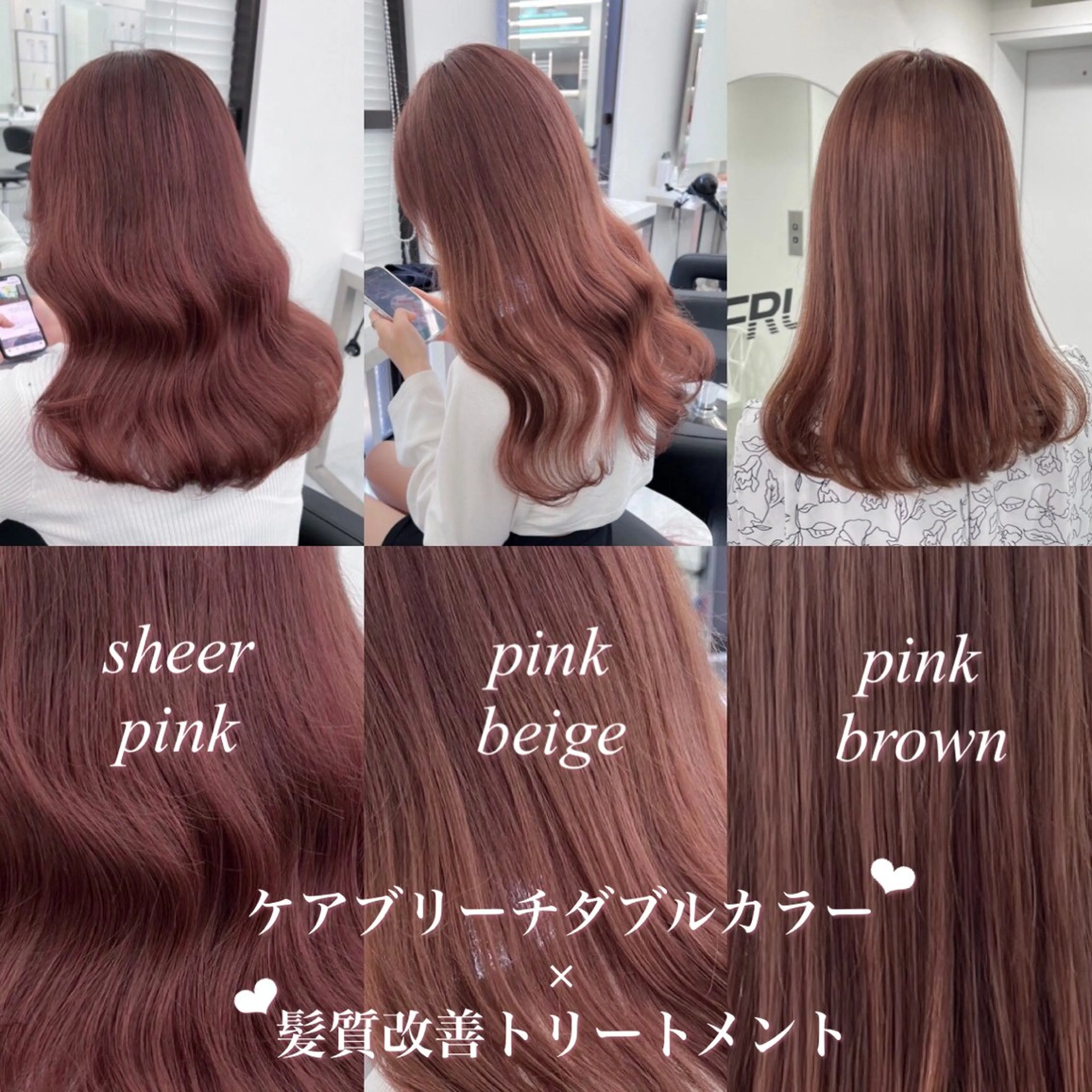 ロング カラー 🎀暖色/ラベンダー /paru🤍のヘアスタイル