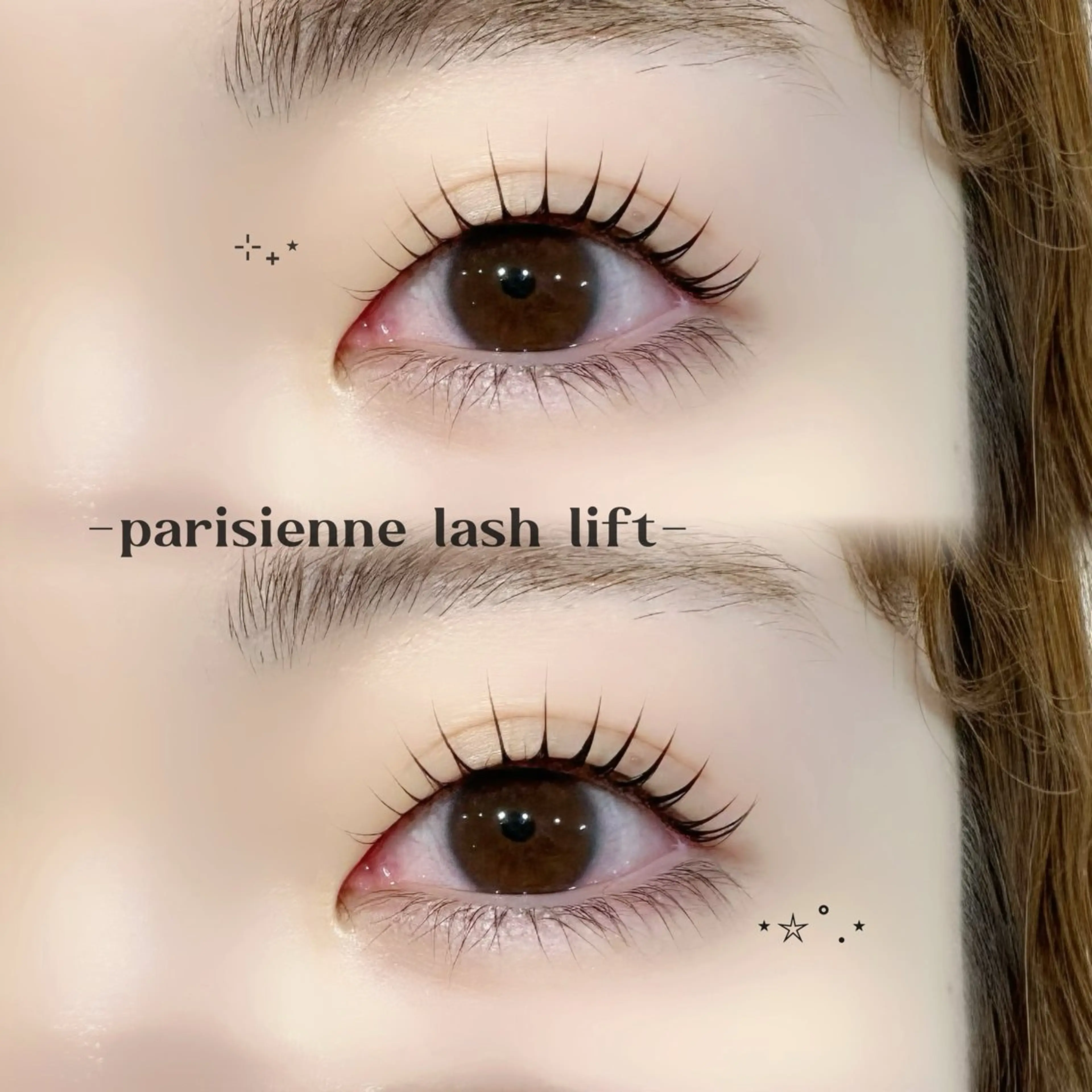 マツエク・マツパ マツパ 金子 心咲のマツエク・マツパデザイン