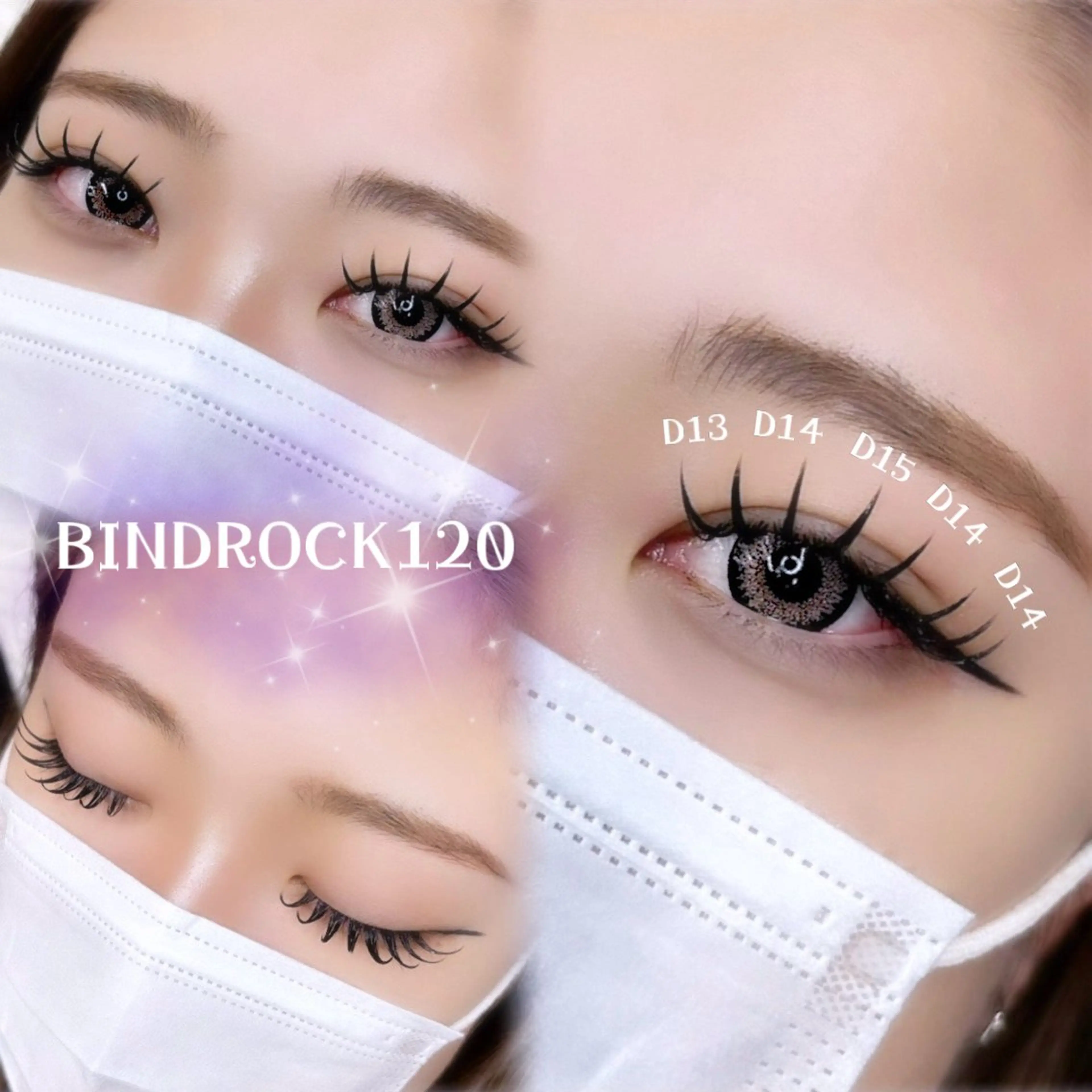 マツエク・マツパ マツエク Roi / SHIHOのマツエク・マツパデザイン