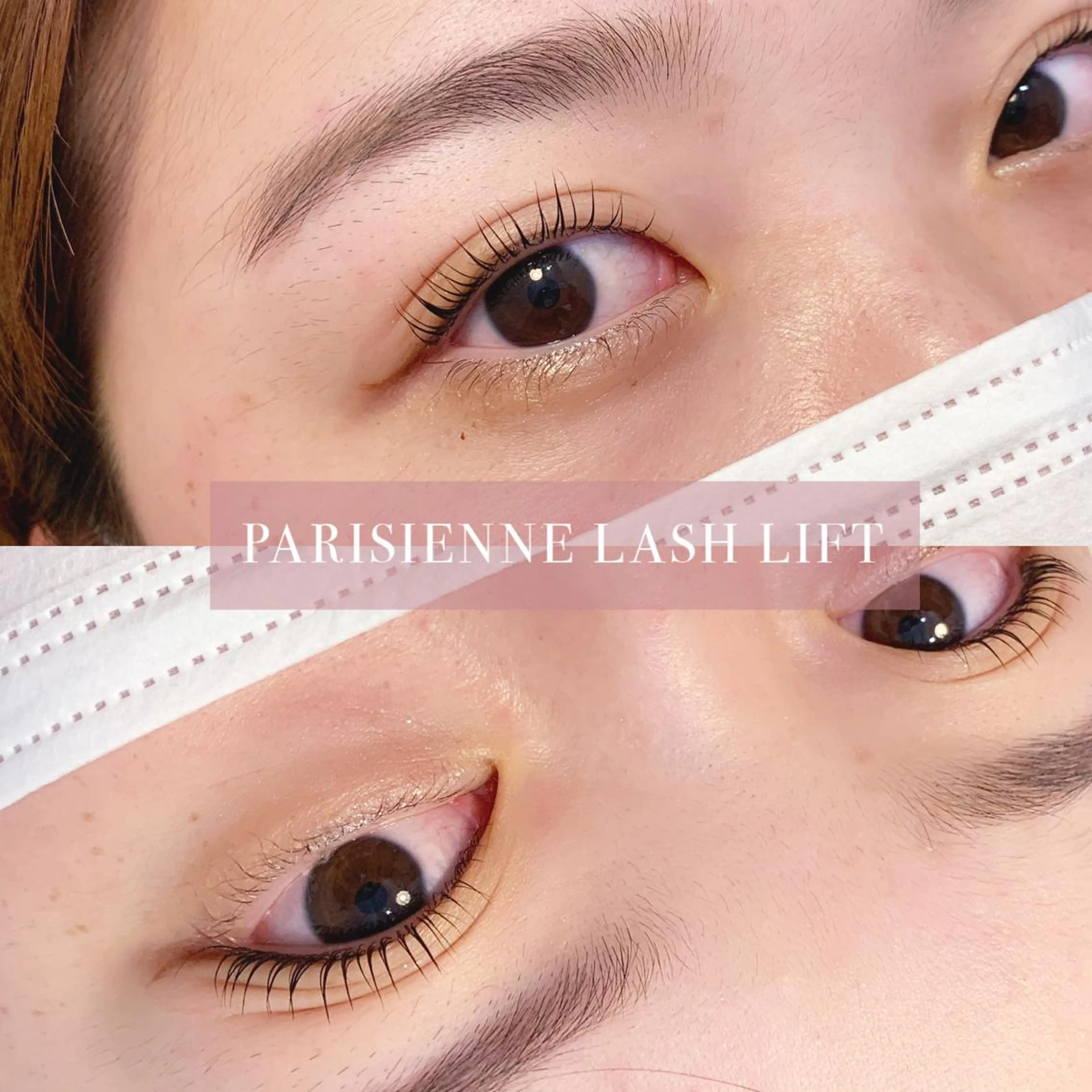 マツエク・マツパ アイブロウ パリジェンヌラッシュリフト プロカラーカレン 藤井寺店のマツエク・マツパデザイン