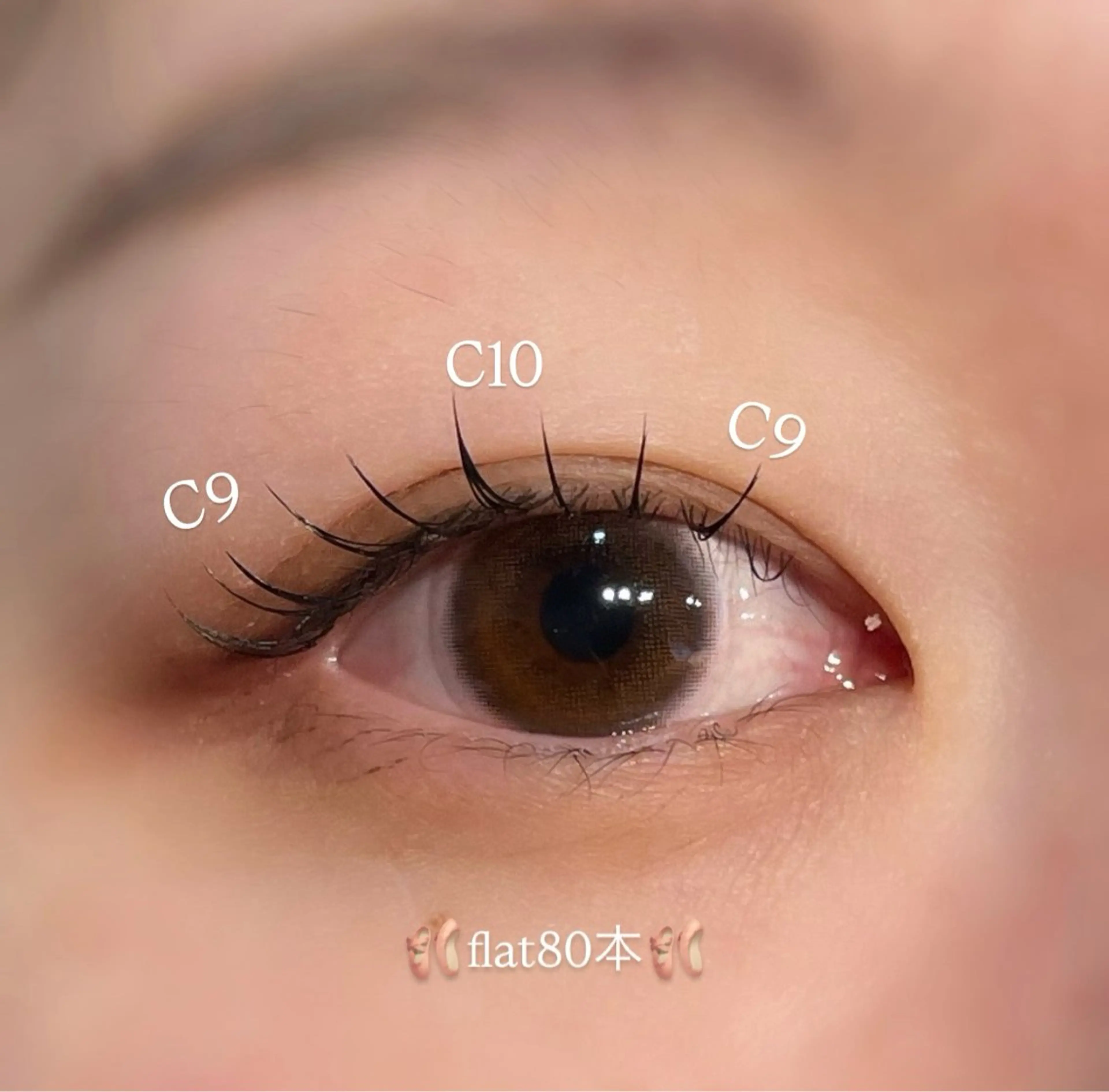 マツエク・マツパ Biolus／天王寺 ２号店🌼Arisaのマツエク・マツパデザイン